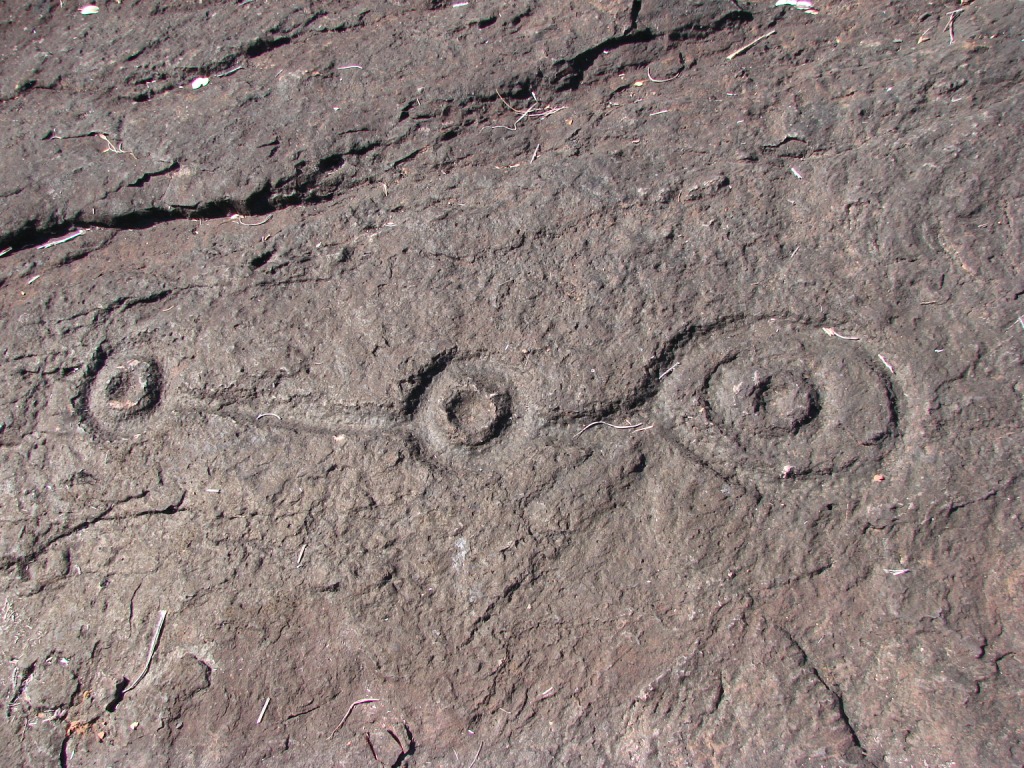 Archaeological Site of Bisnau
