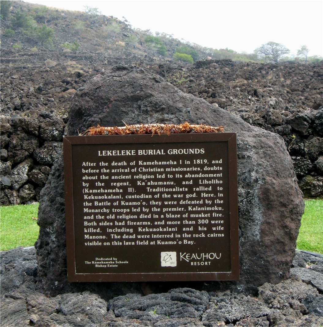 Memorial to the warriors killed in an 1819 battle at Kuamo'o Bay in the Lekeleke area, on the Big Island of Hawai'i