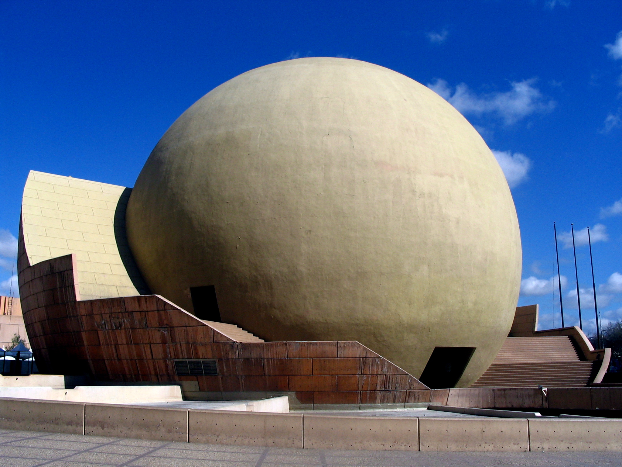 Cecut Imax theater in Tijuana Mexico