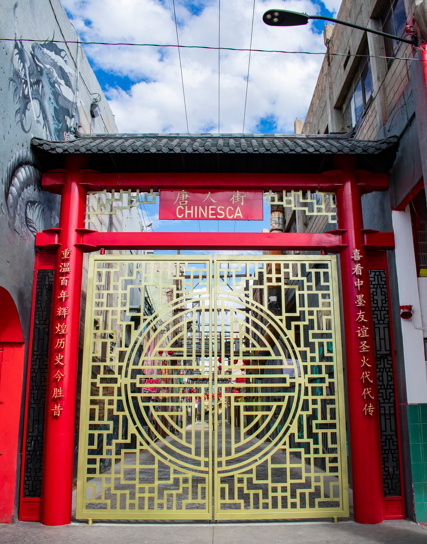 entrada a la Chinesca, el barrio chino ubicado al interior de la ciudad de Mexicali, en Baja California, México.