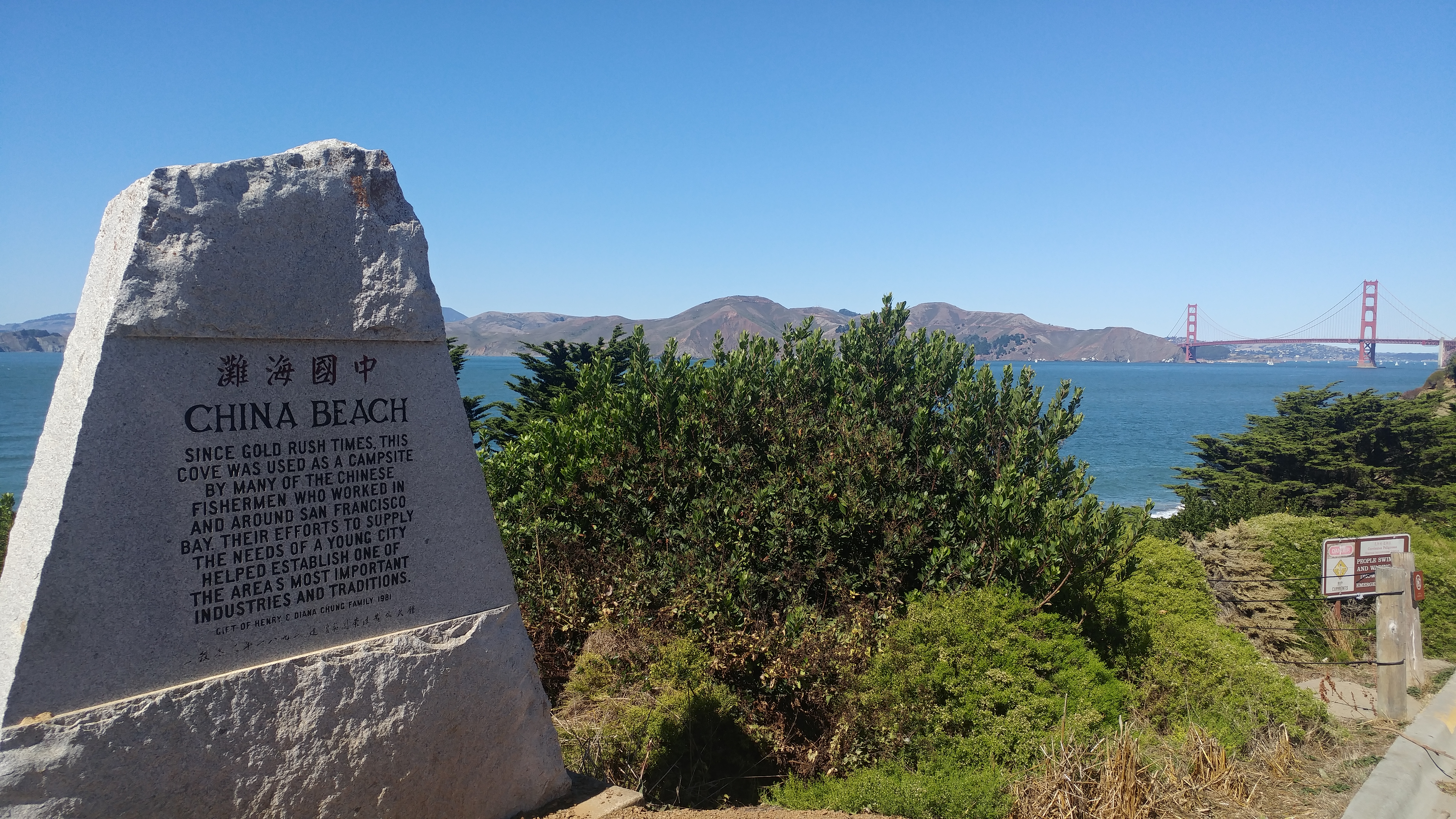 China Beach with Golden Gate Bridge