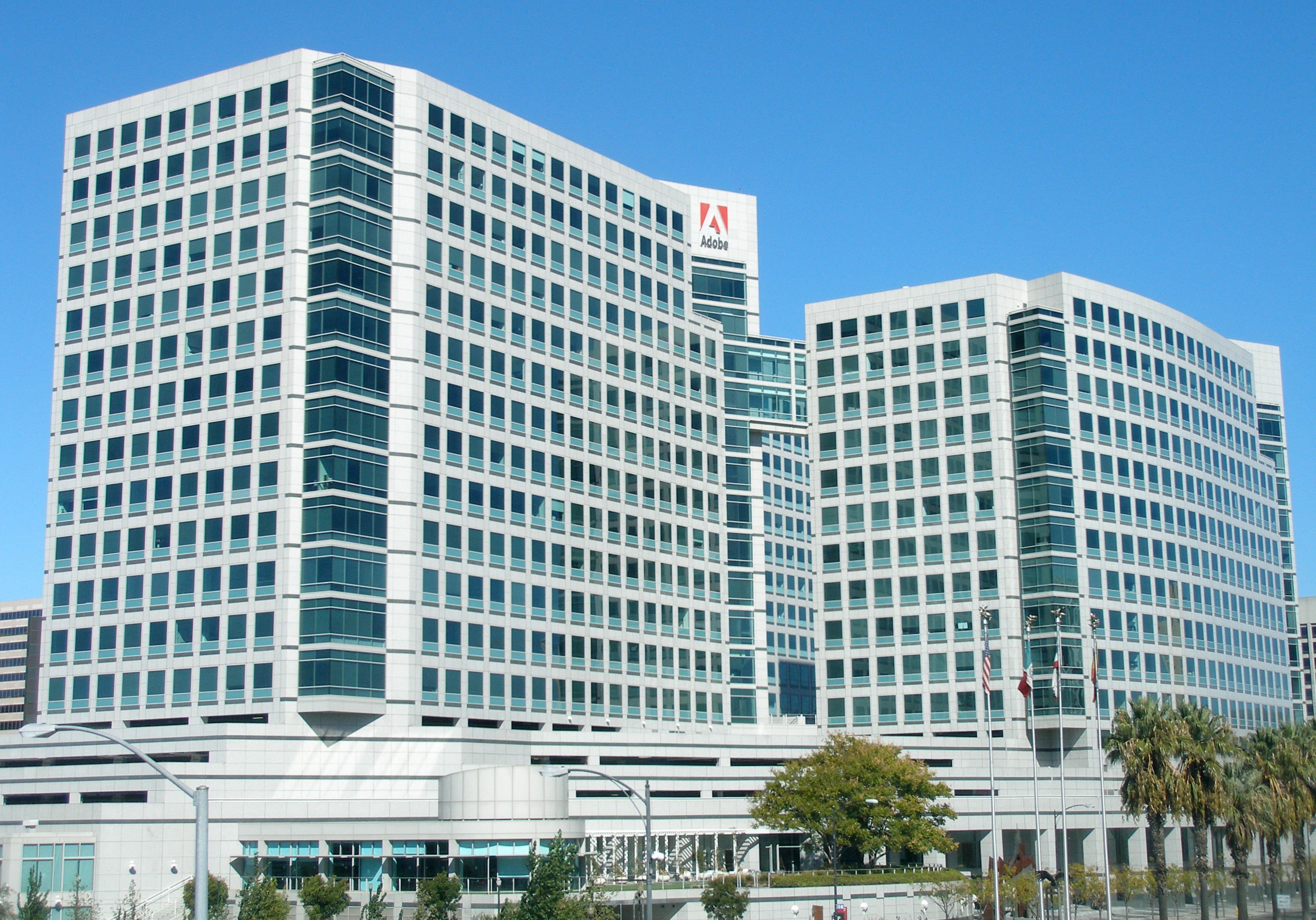 Adobe World Headquarters in San Jose, California. Photographed by user Coolcaesar on October 21, 2007.