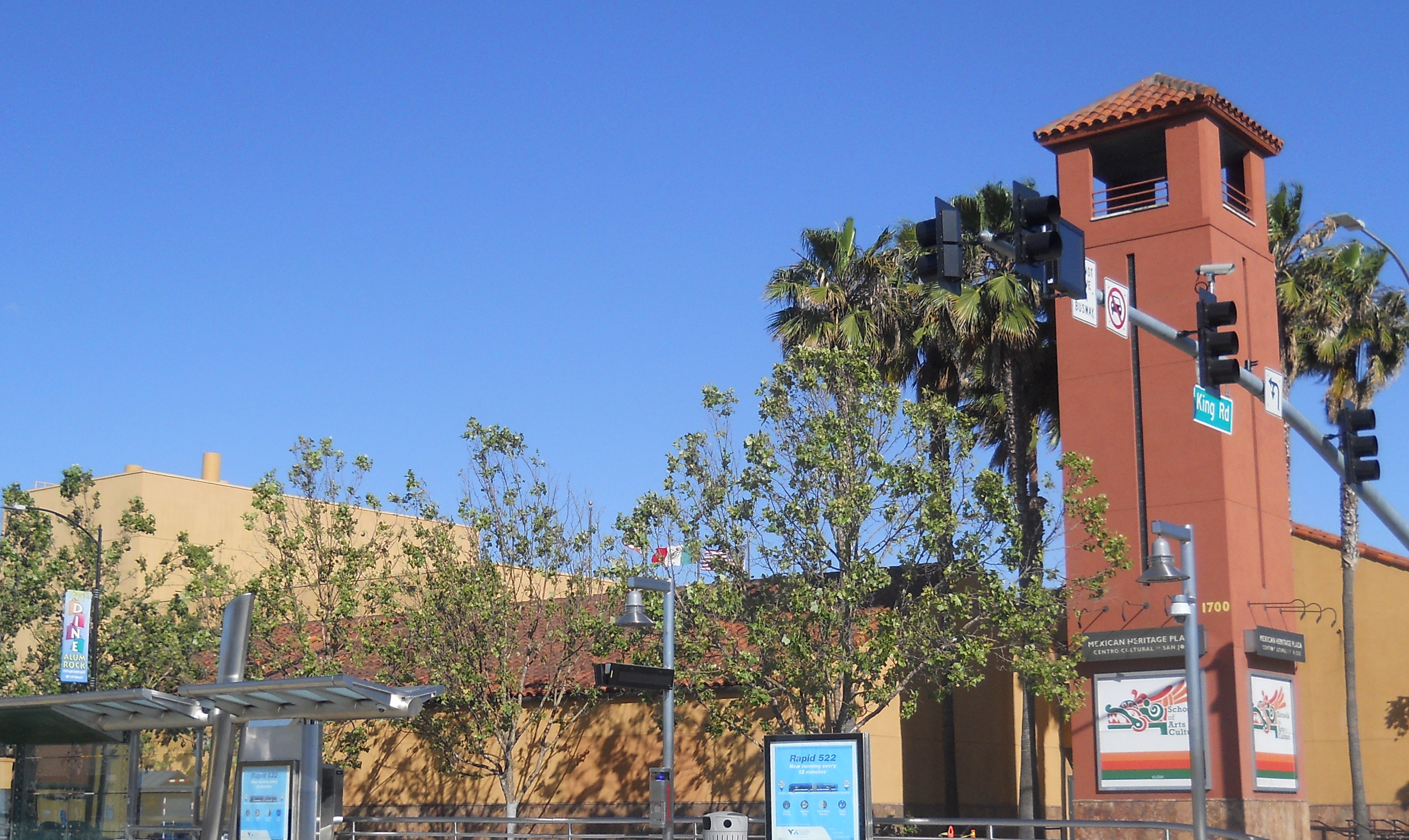 Mexican Heritage Plaza, on Alum Rock Avenue, San Jose, California