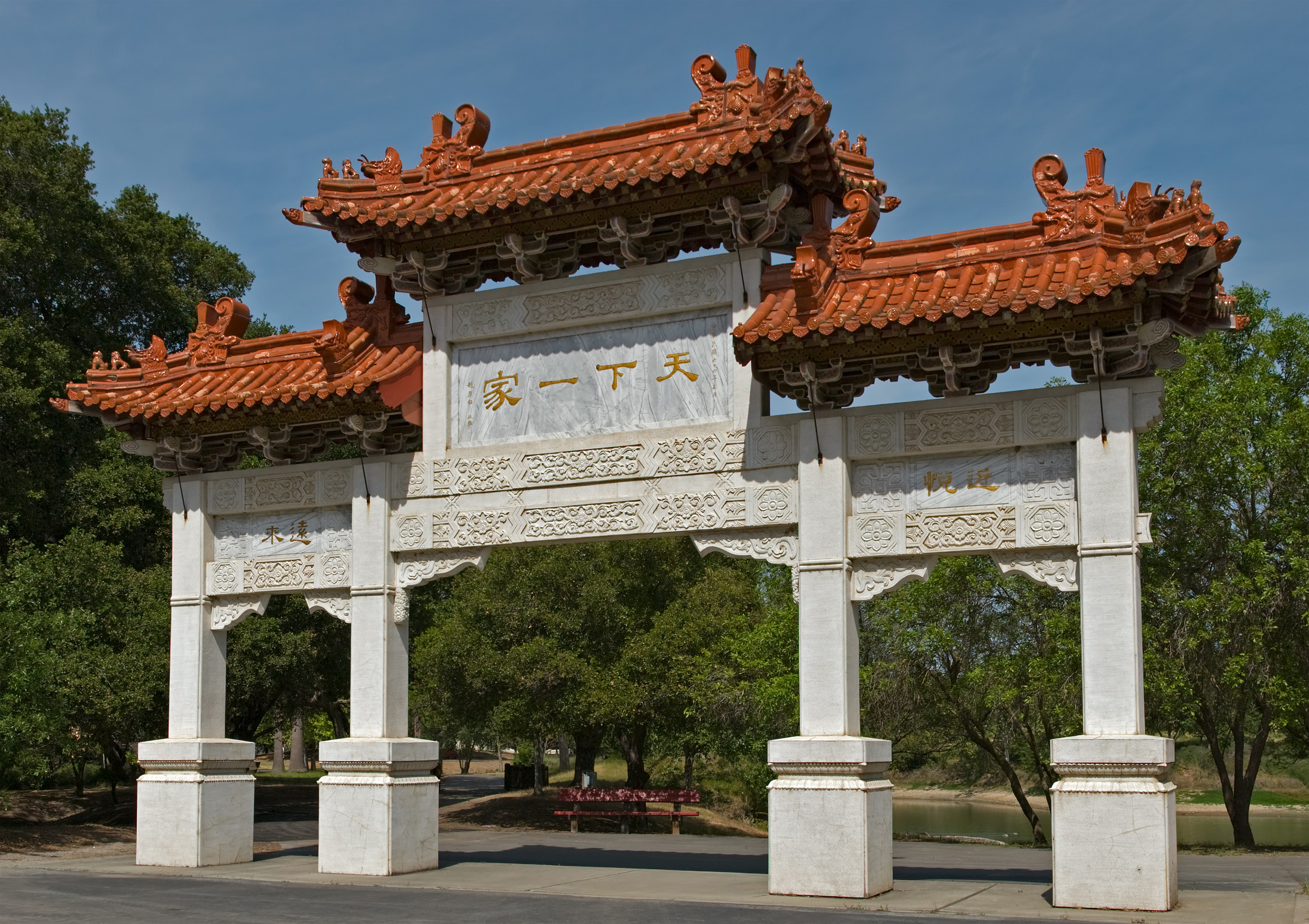 View of the gate to the Chinese Cultural Garden, in Overfelt Gardens Park, San Jose, California.