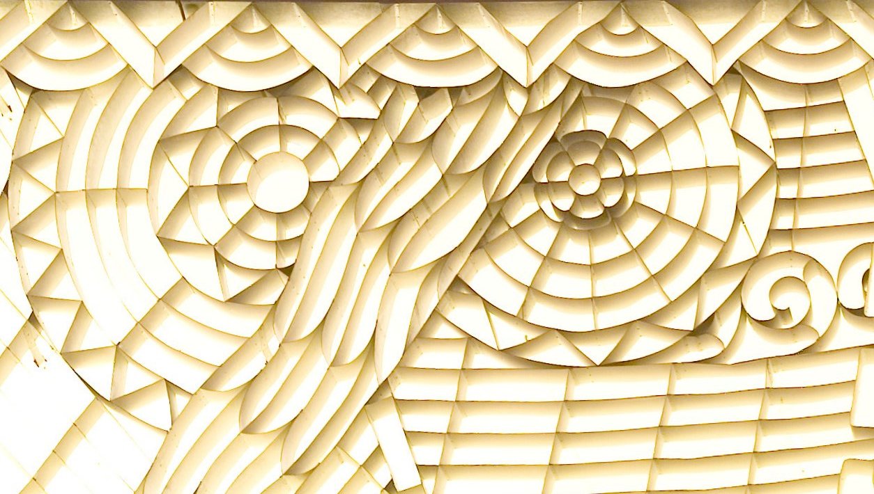 Detail of the patented ceiling grid and indirect lighting system used by Timothy L. Pflueger above the audience seating area at the Paramount Theatre in Oakland - California.