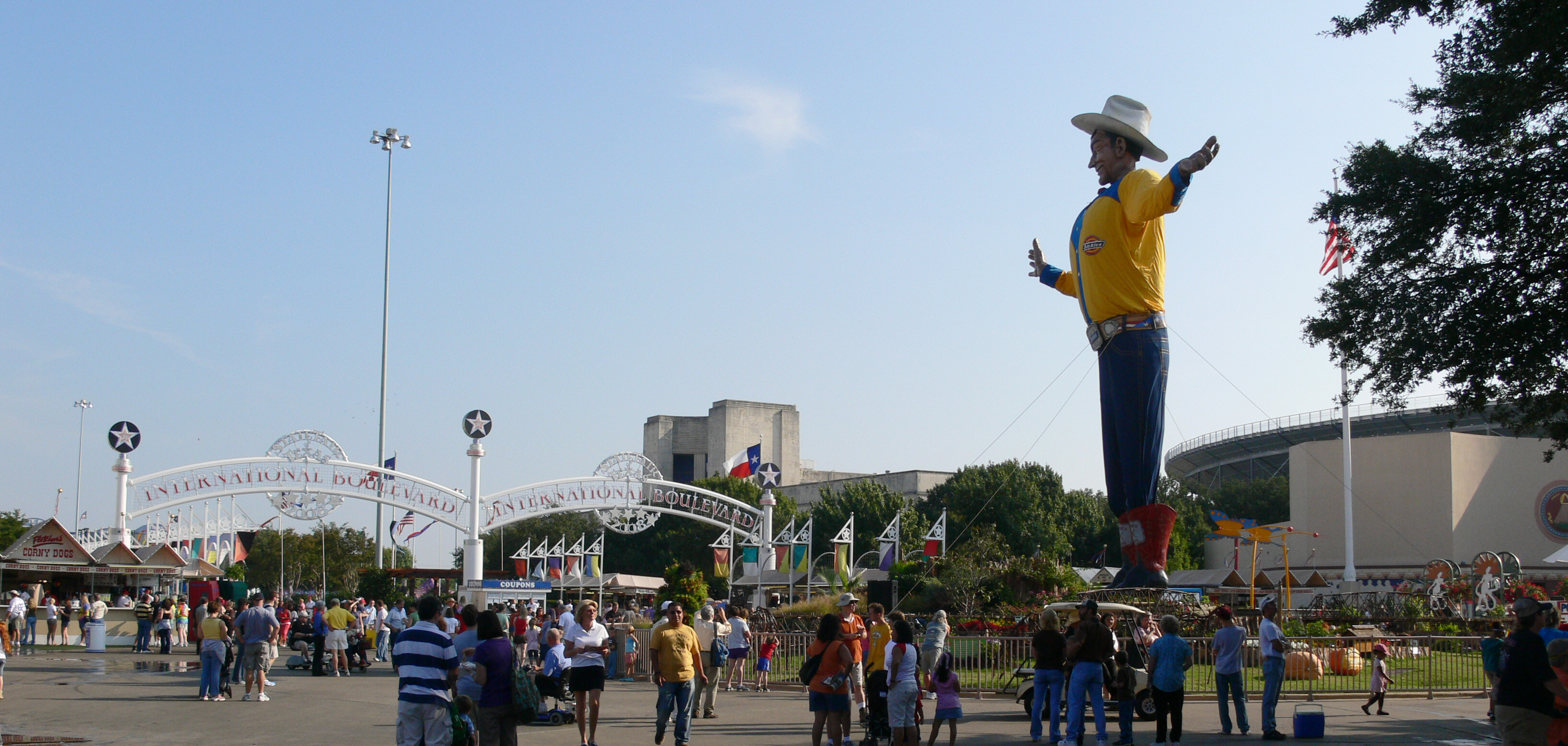 State Fair of Texas 2008, at Fair Park, Dallas, Texas: Big Tex