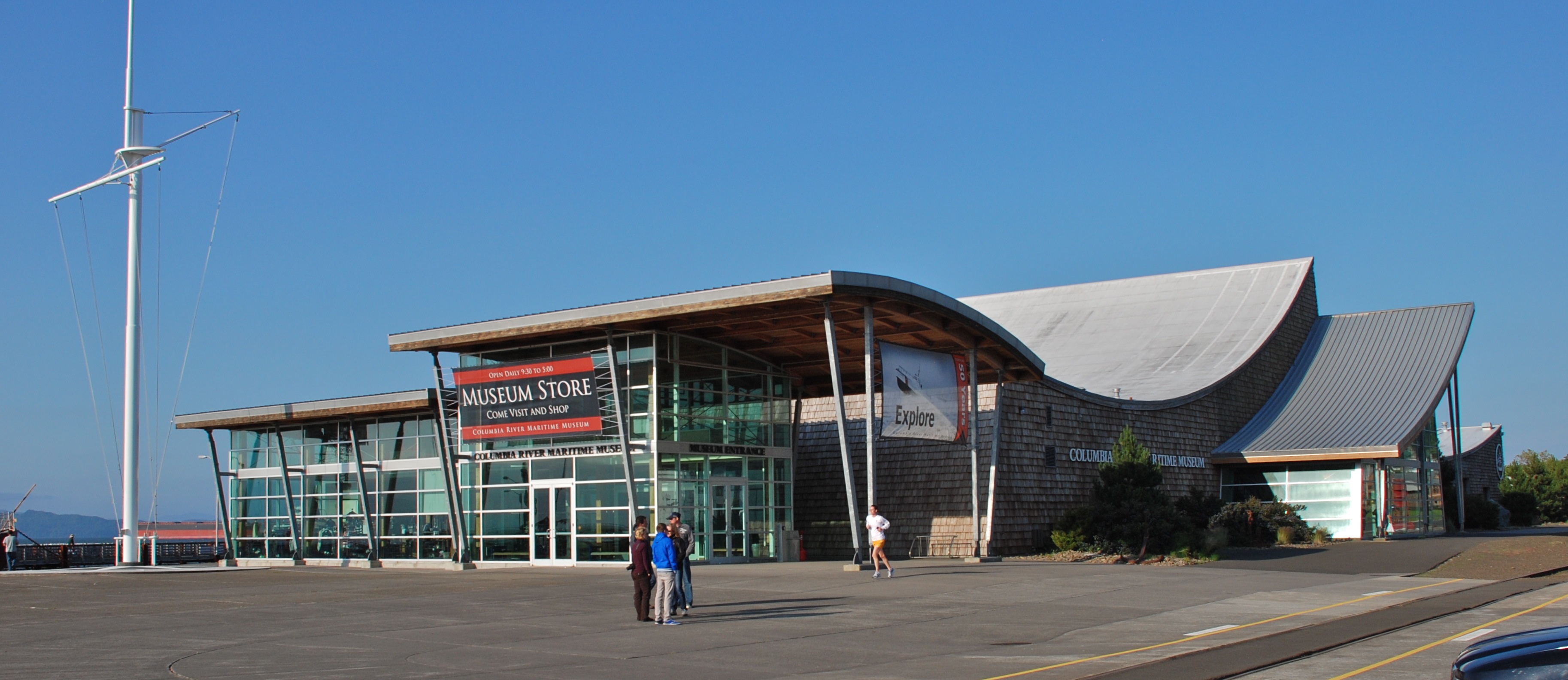 The Columbia River Maritime Museum, in Astoria, Oregon.