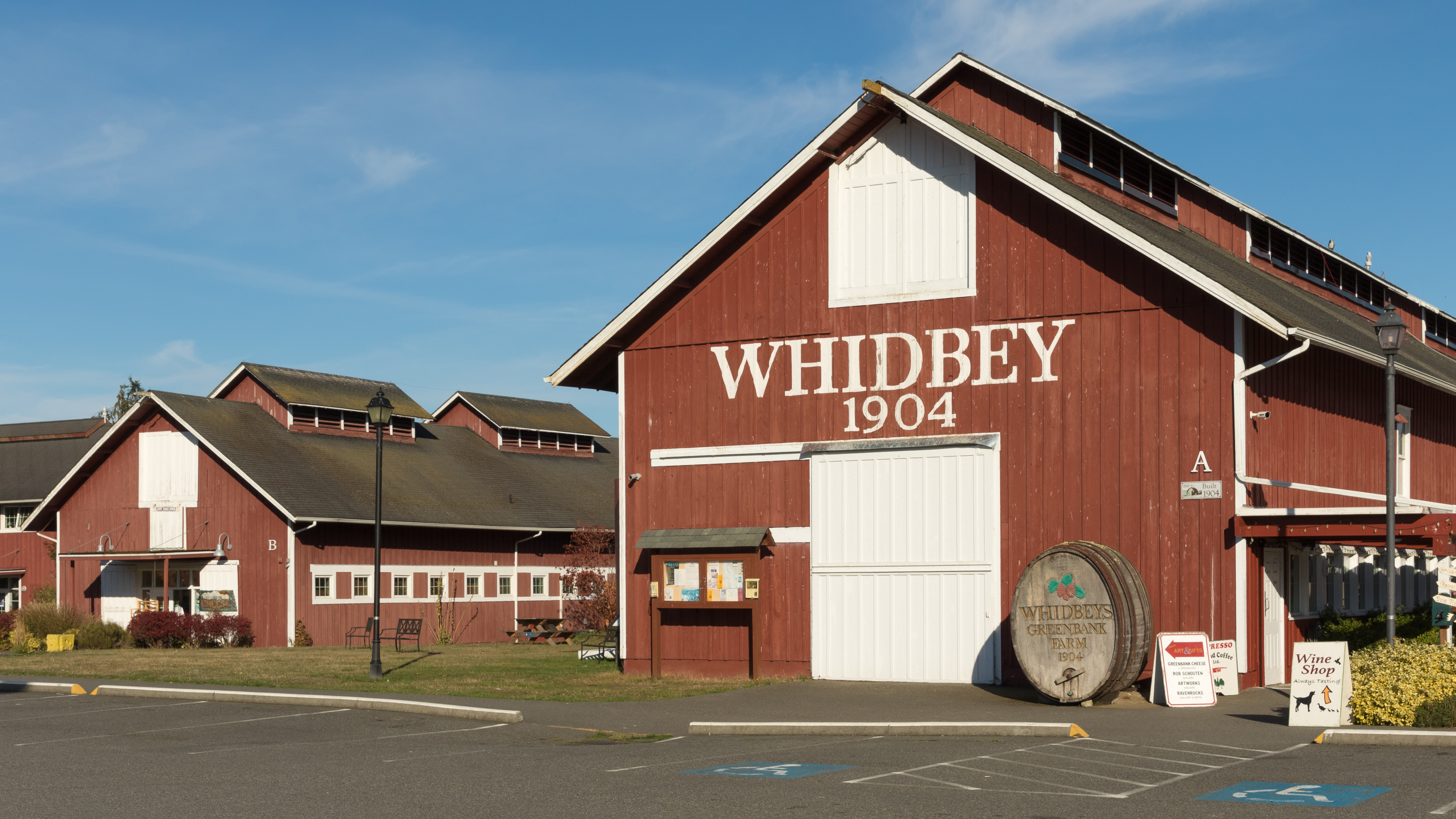Greenbank Farm, Whidbey Island, Washington (front view)