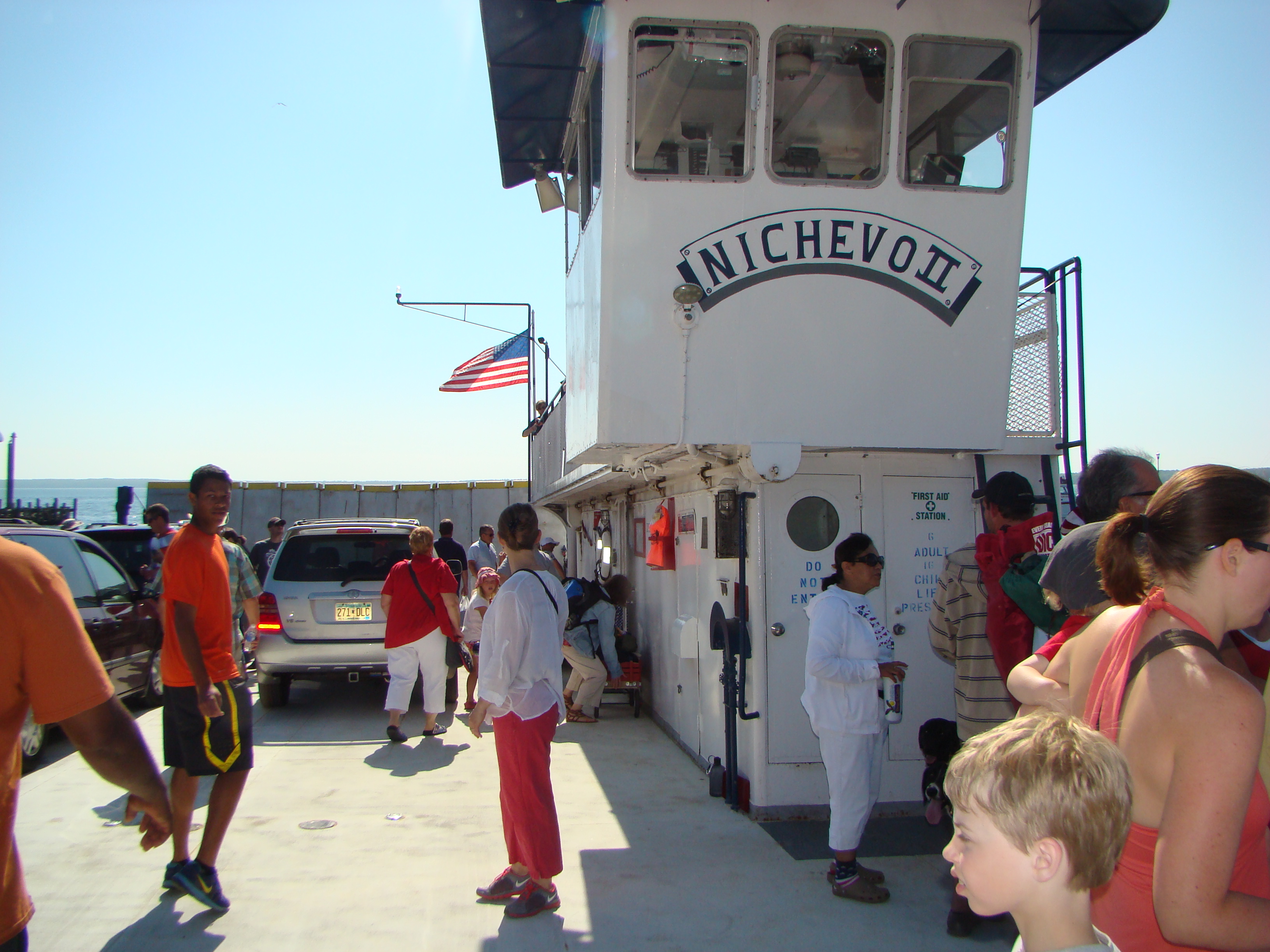 Phototograph of the Nichevo II ferry boat, about to leave for Madeline Island, Wisconsin. Nichevo means "Nothing" in the Russian Language.