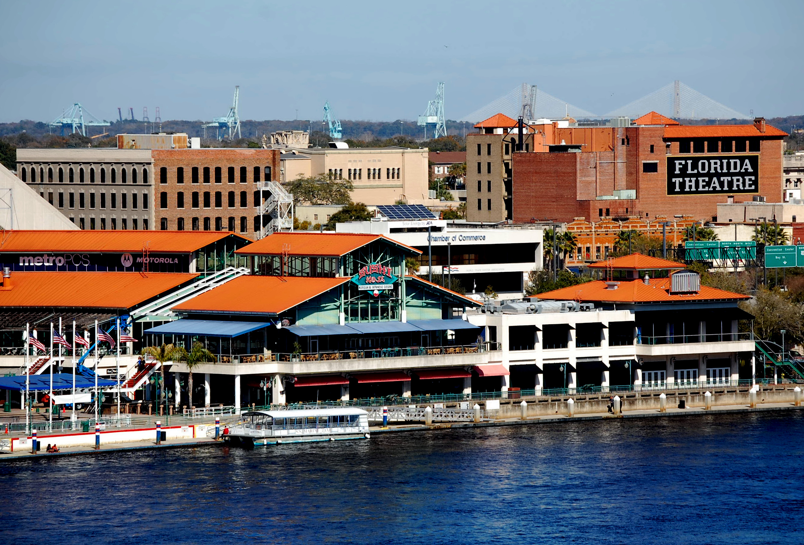 Jacksonville Landing is a dining/shopping/entertainment complex on the north bank of the St. Johns River in Jacksonville, Florida