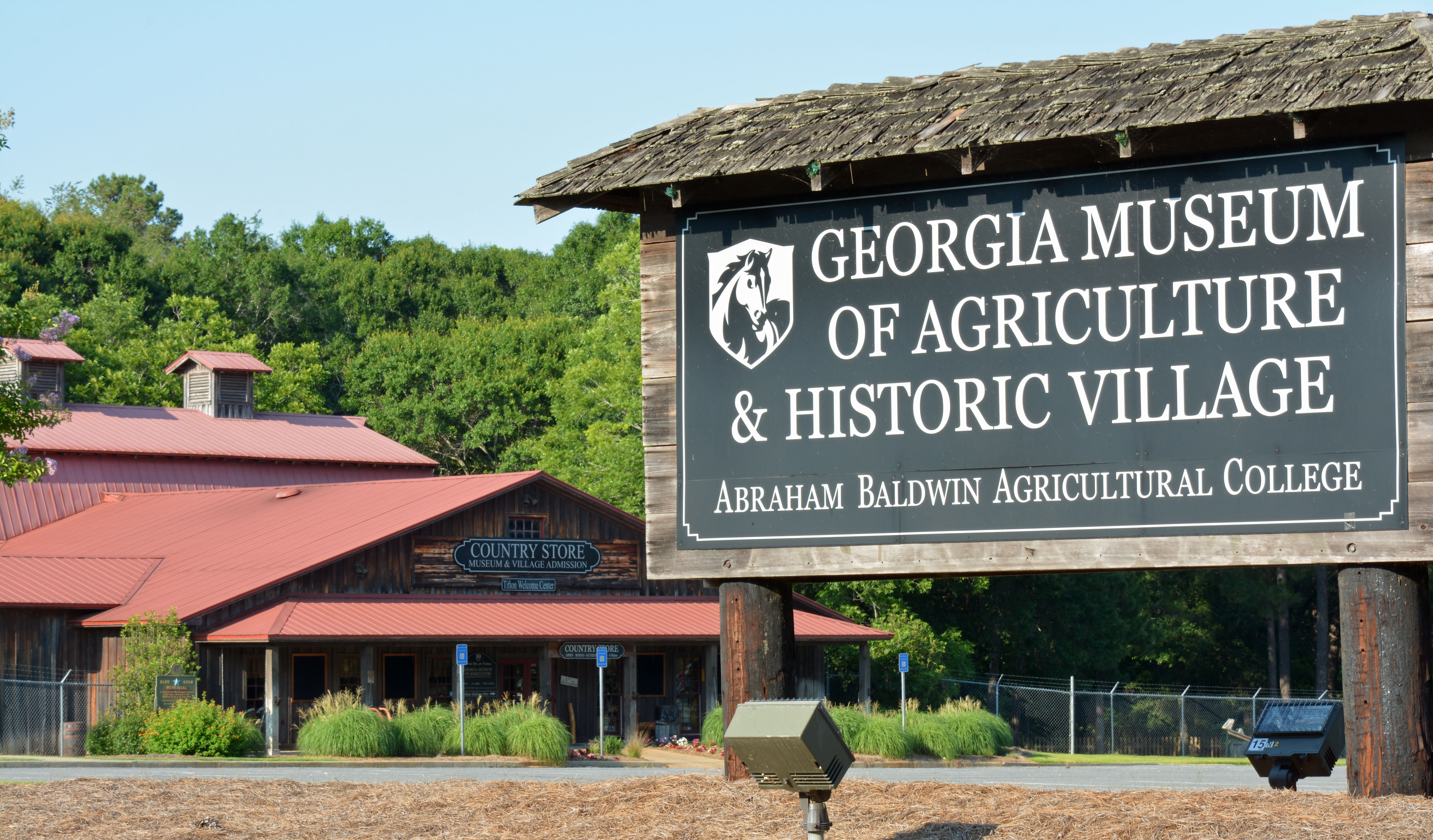 Entrance to the Georgia Museum of Agriculture &amp; Historic Village, Tifton, Georgia, U.S.  Originally named the "Agrirama".