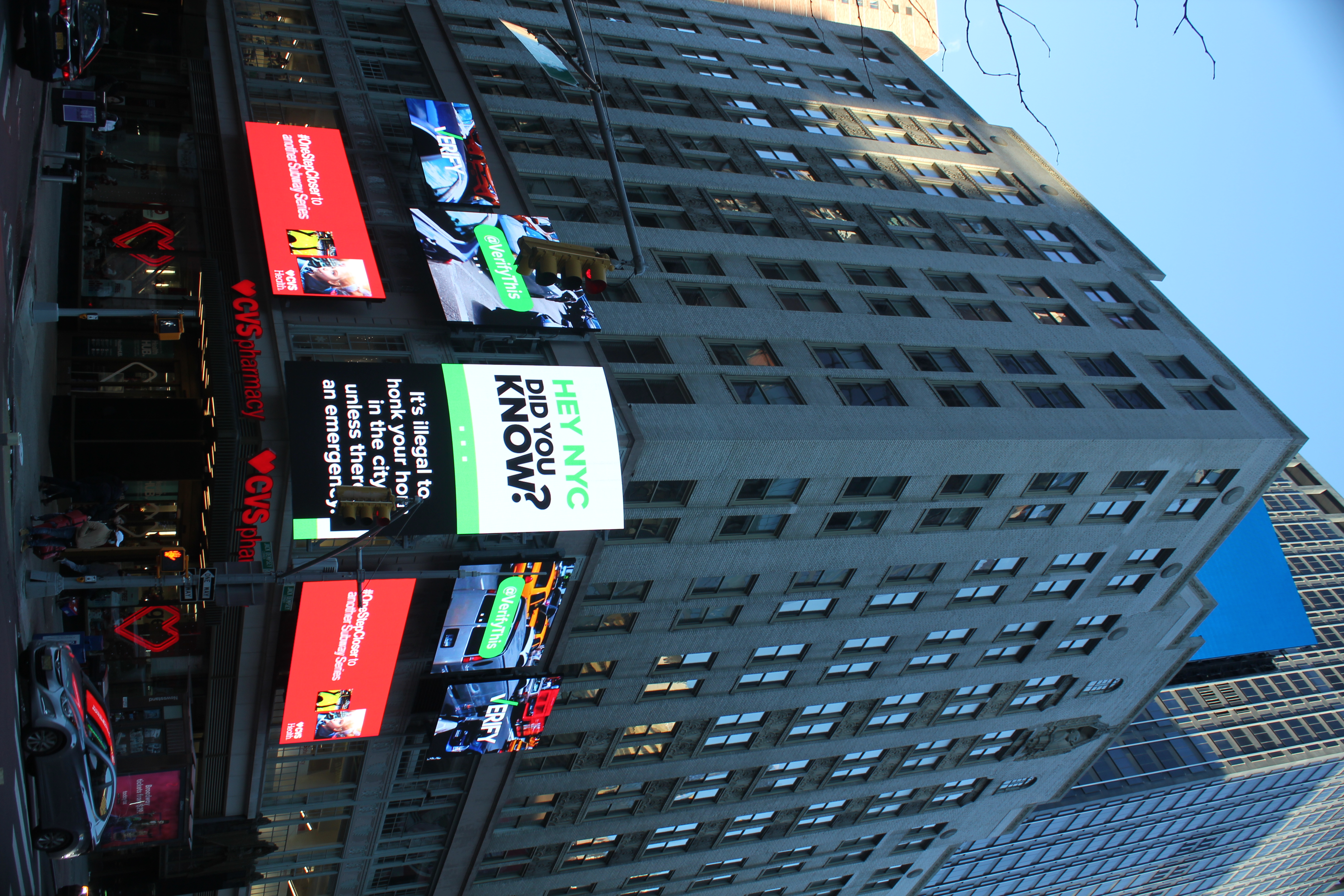 The Brill Building in Manhattan, New York, seen in November 2021.