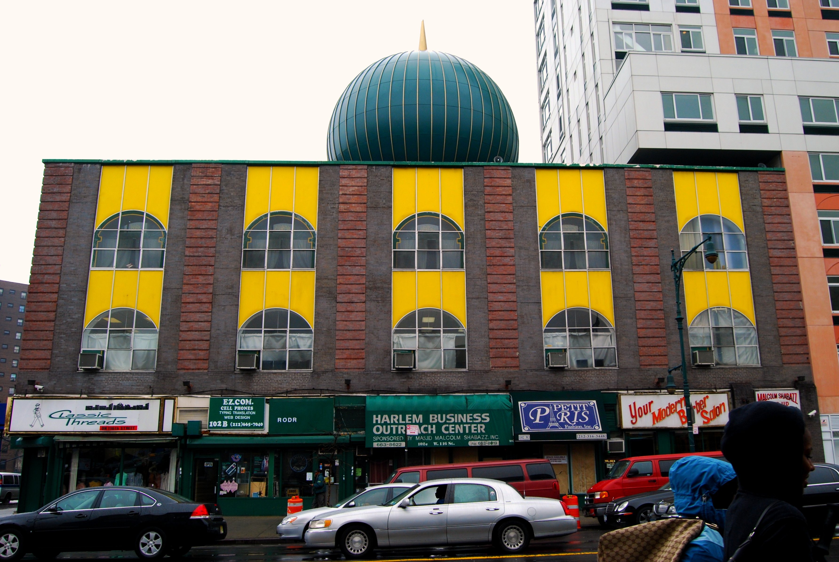 Looking south at Malcolm Shabazz Mosque on West 116th Street in Harlem, New York City, US. Formerly was known as Mosque No.7.