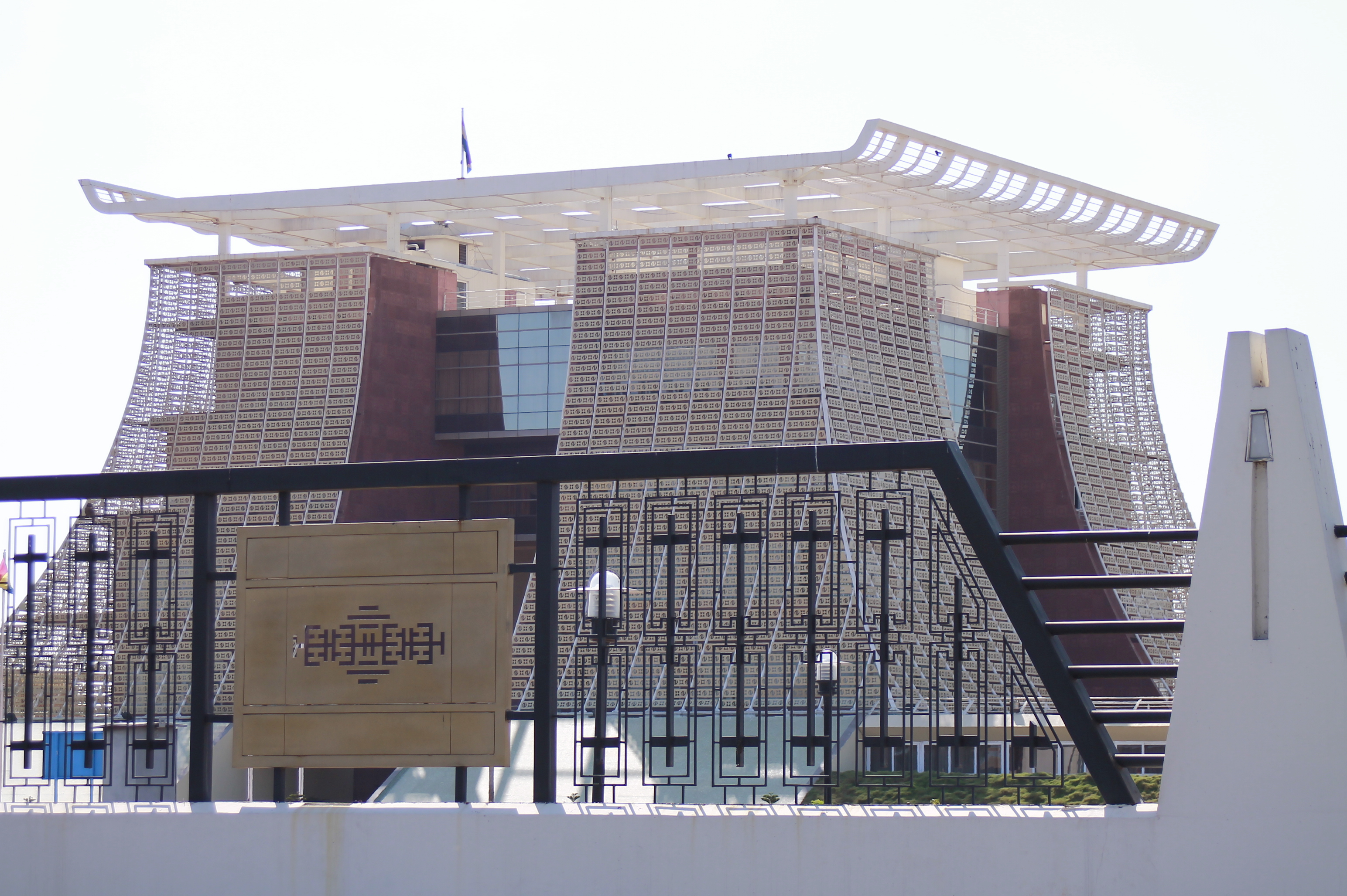 Golden Jubilee House, or Jubilee House, is the presidential palace in Accra that serves as a residence and office to the President of Ghana.[1] Jubilee House is built on the site of a building that was constructed and used for administrative purposes by the British Gold Coast Government. The previous seat of government of Ghana