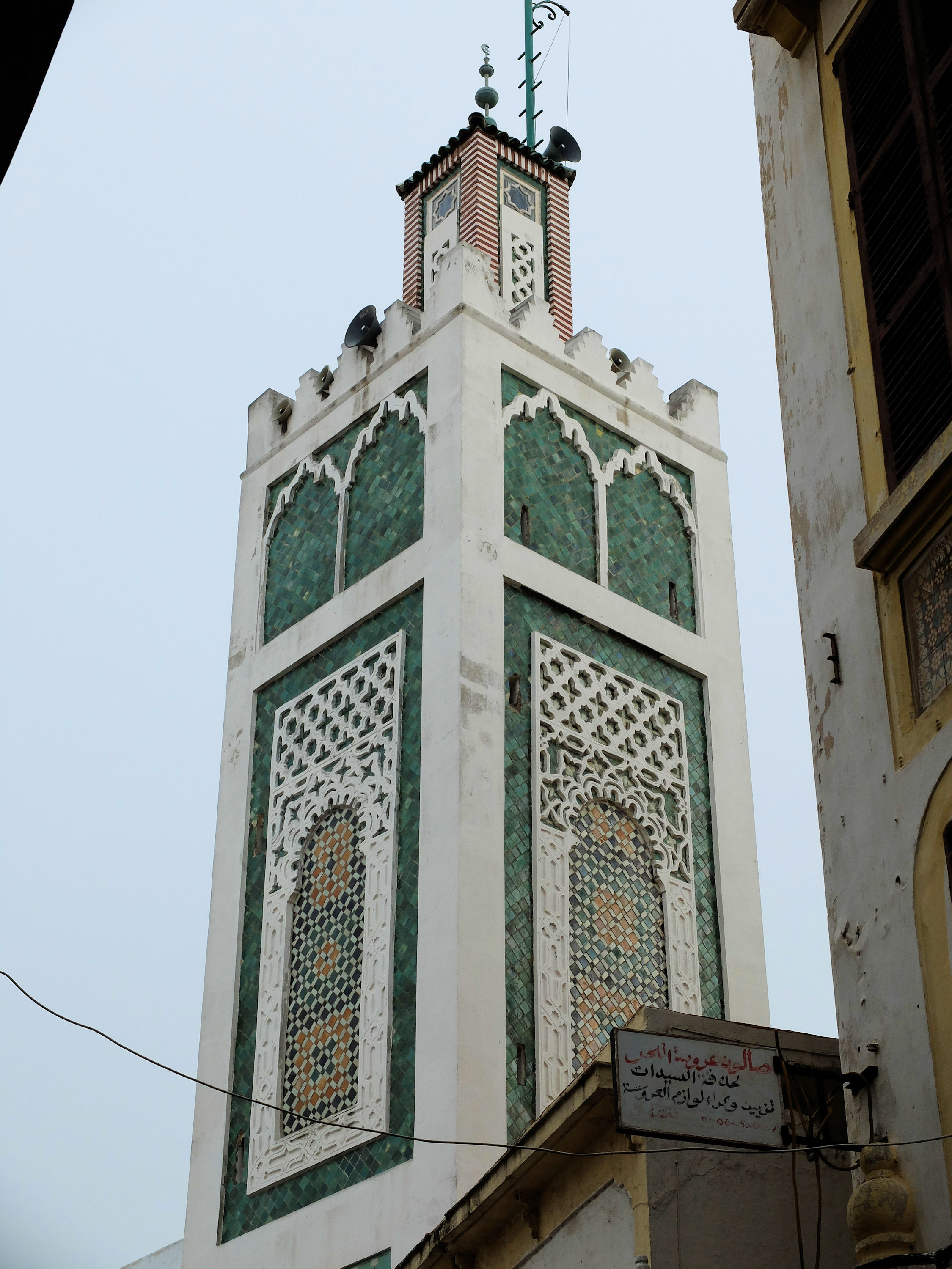 Minaret of the Grand Mosque of Tangier (located in the medina, below the Petit Socco).
