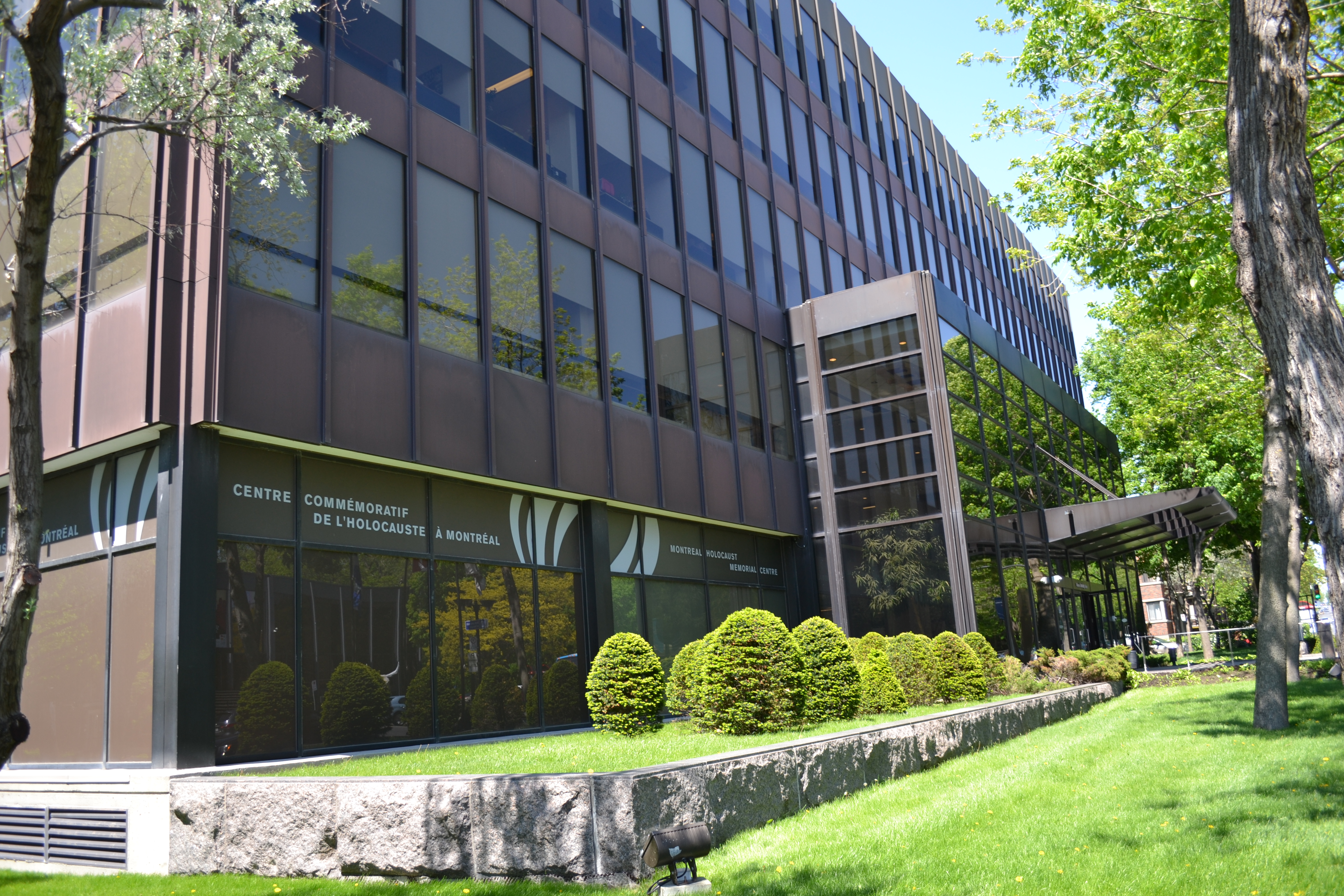 Photo de la devanture du bâtiment Cunnings