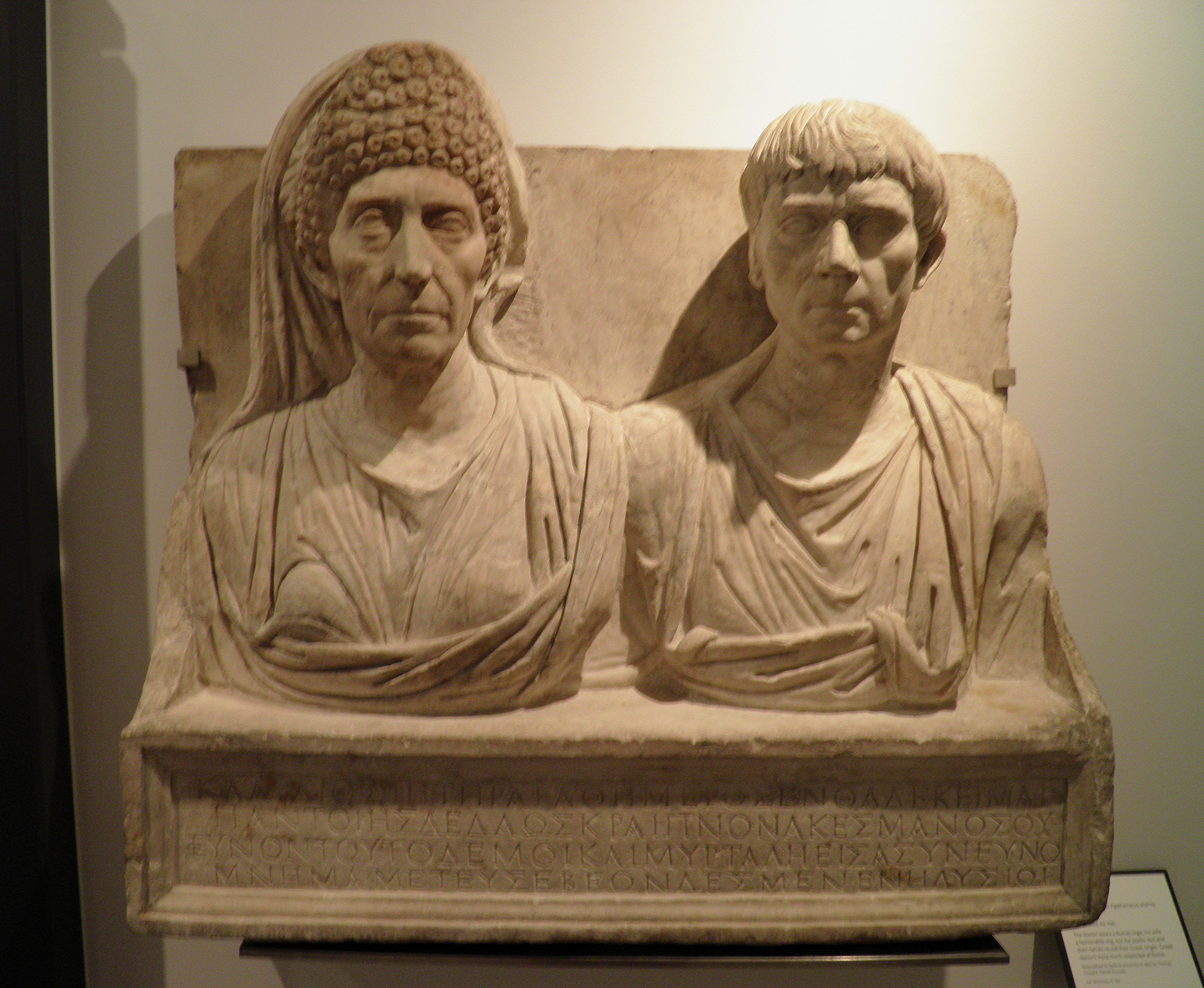 Tombstone, the doctor Claudius Agathemerus and his wife Myrtale, from Rome, about AD 100, Ashmolean Museum