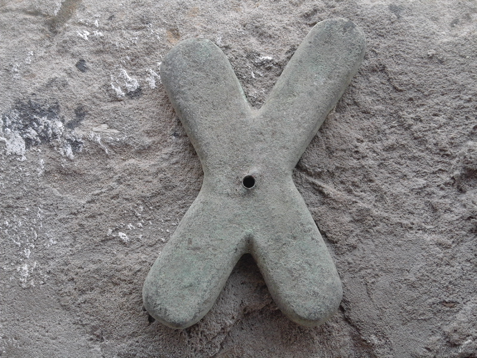 Ancienne unité de monnaie en cuivre jadis utilisée dans le Katanga