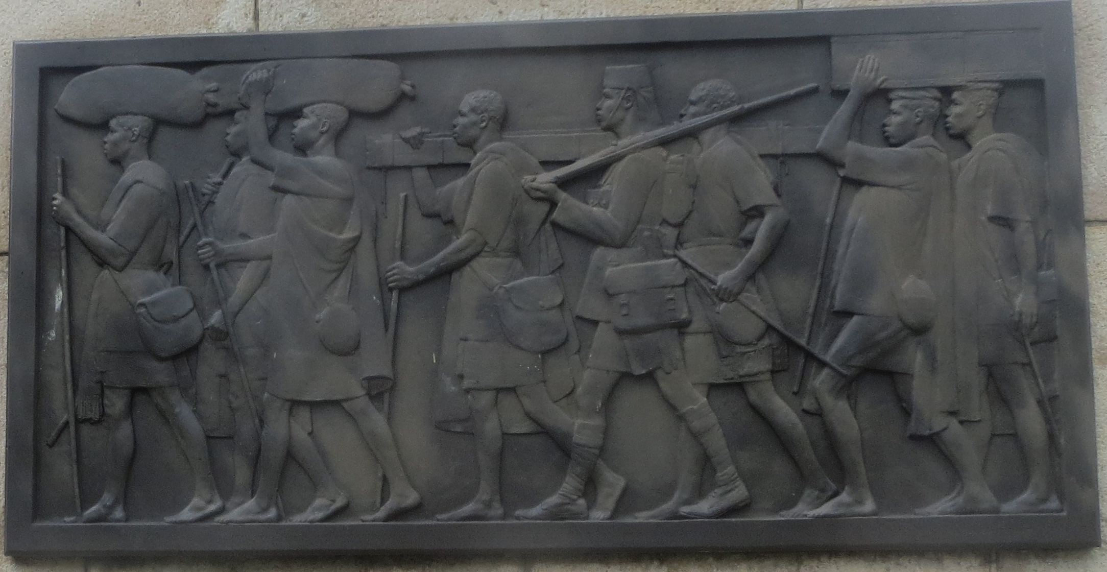 Askari monument Daressalaam, memomrial plate of Carrier Corps