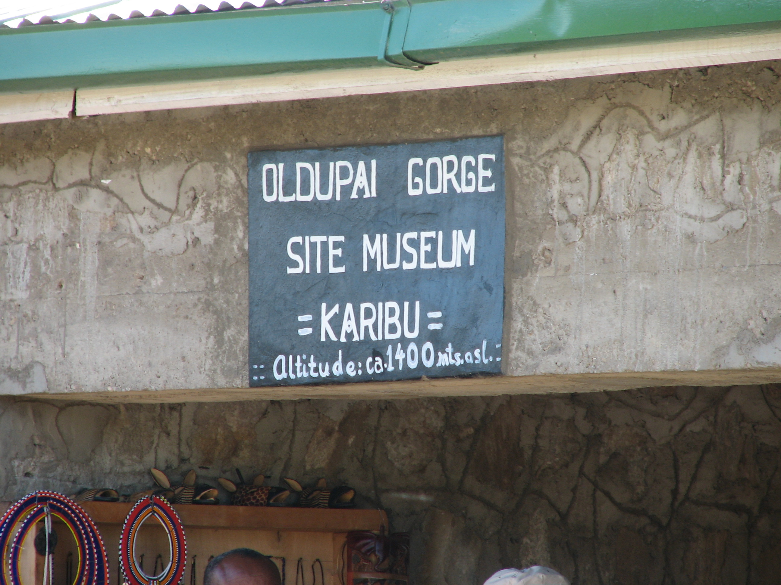 Entrance to Oldupai Gorge site museum displaying the corrected spelling of "Oldupai."
