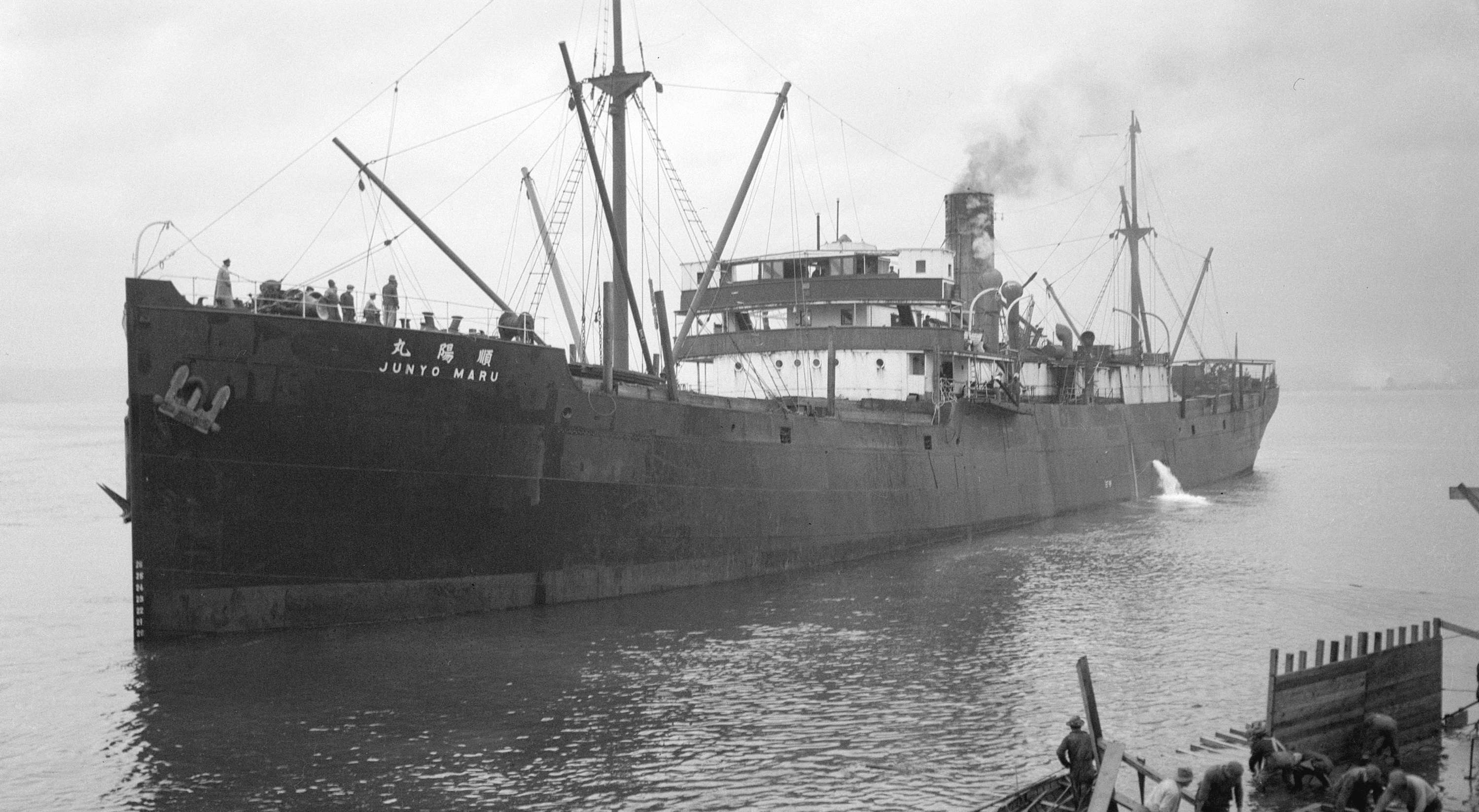 Japanese cargo ship Jun'yō Maru.