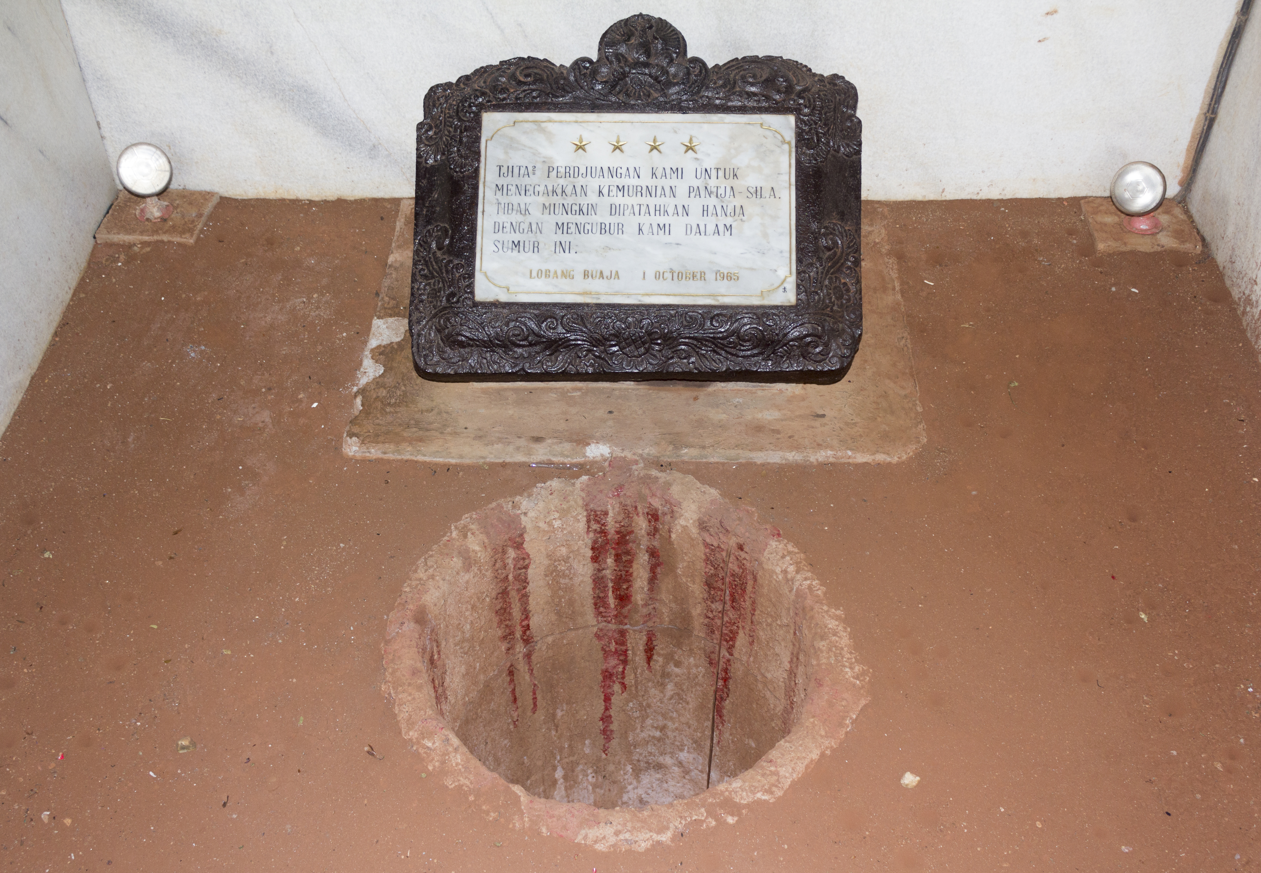 The well in which the bodies of seven generals were dumped during the G30S movement.