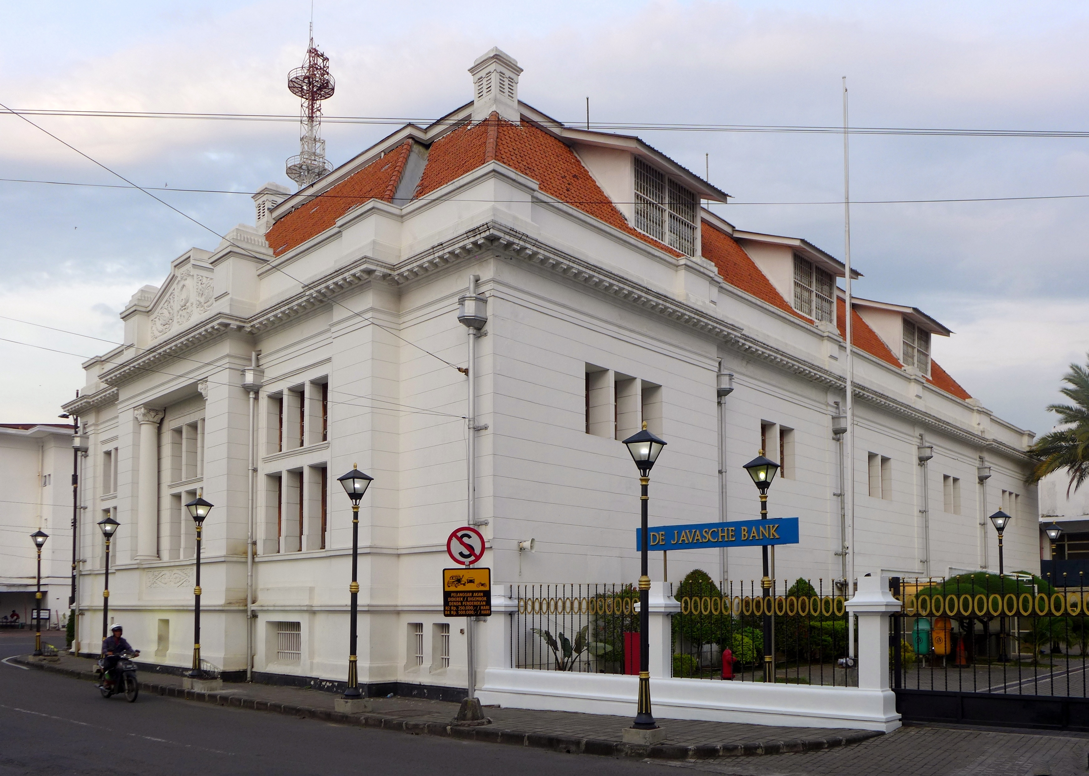 View of the Bank Indonesia Museum, Surabaya (located within the former De Javasche Bank)