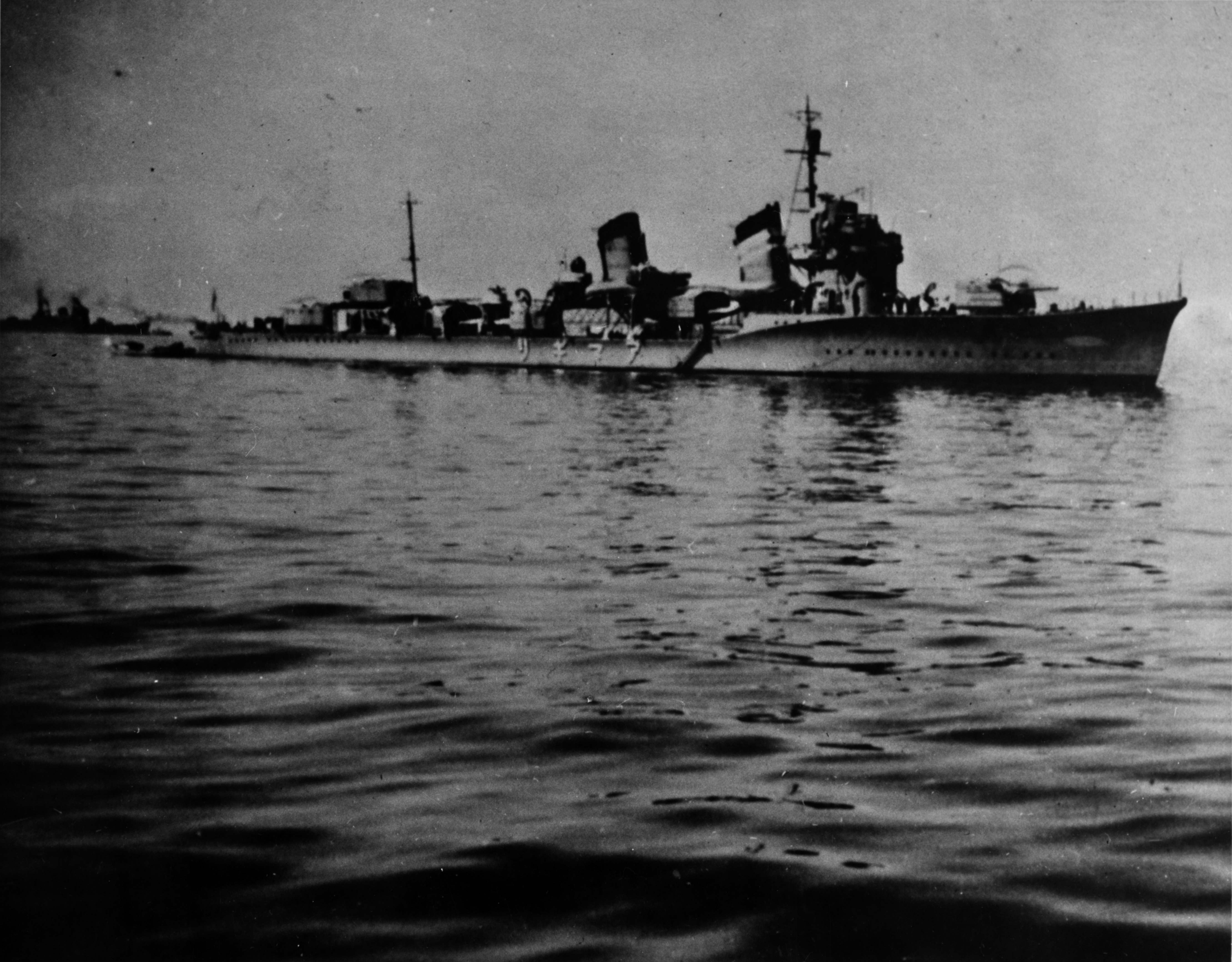 HIJMS Destroyer Amagiri.
Removed caption read: Photo # NH 50198  Japanese destroyer Amagiri, prior to World War II. A Nachi-class heavy cruiser in the far left background.