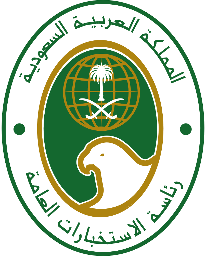 * Ri'āsat Al-Istikhbārāt Al-'Āmah logo.
General Intelligence Presidency (GIP) logo.