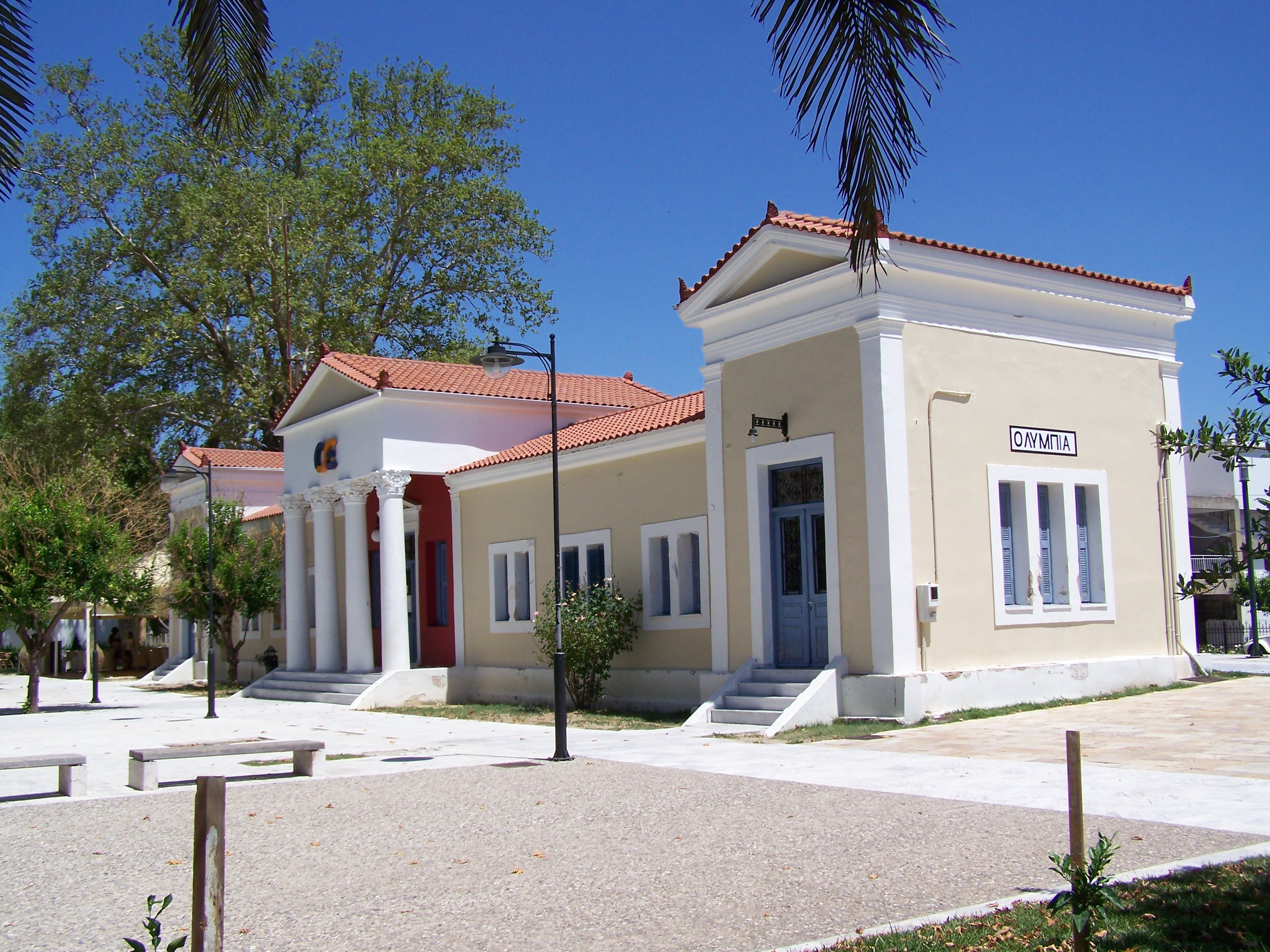 Train station in Olympia, Greece.  Greek name “ΟΛΥΜΠΙΑ”.