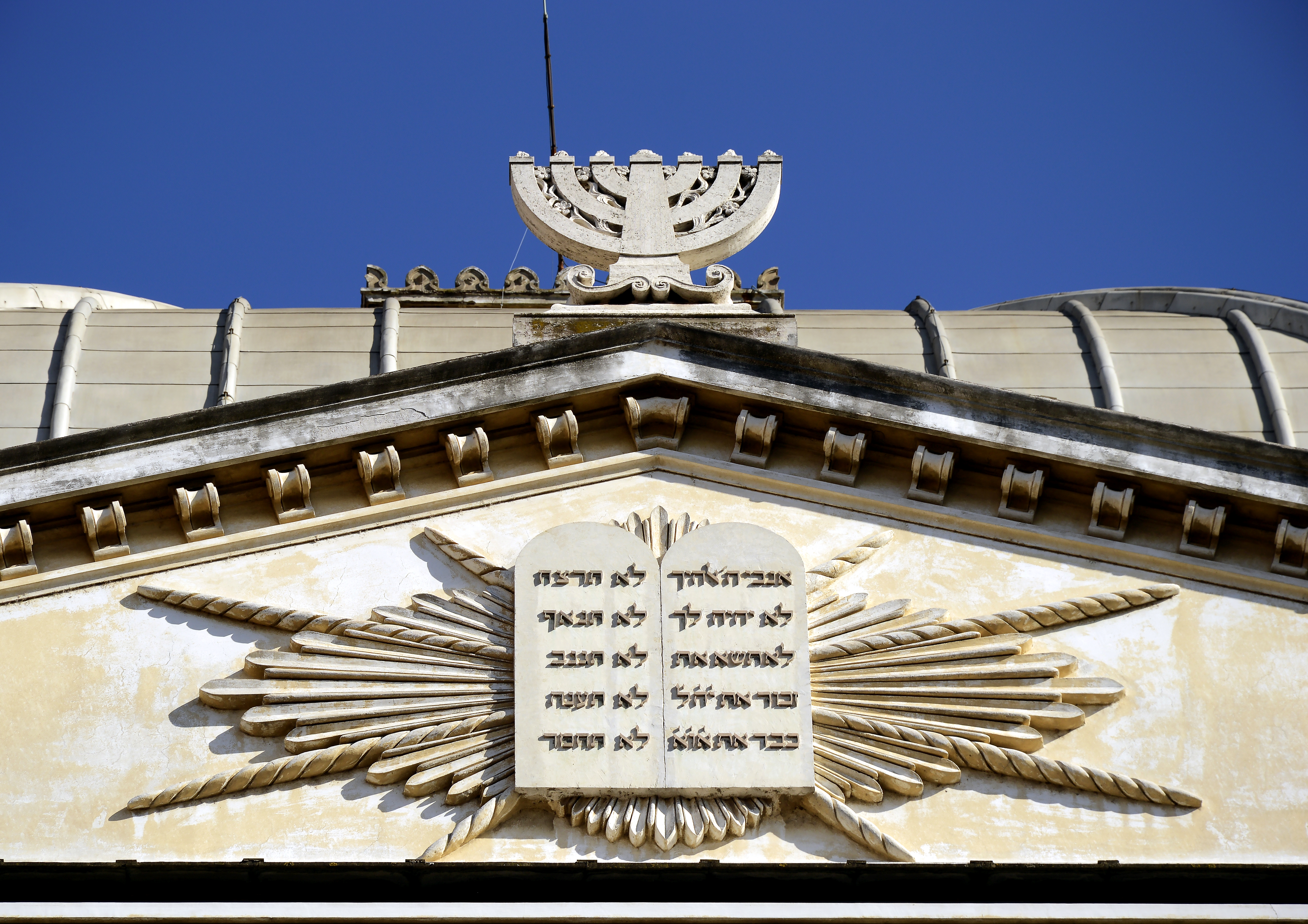 Menorah and Tables of the Law on Great Synagogue (Rome)