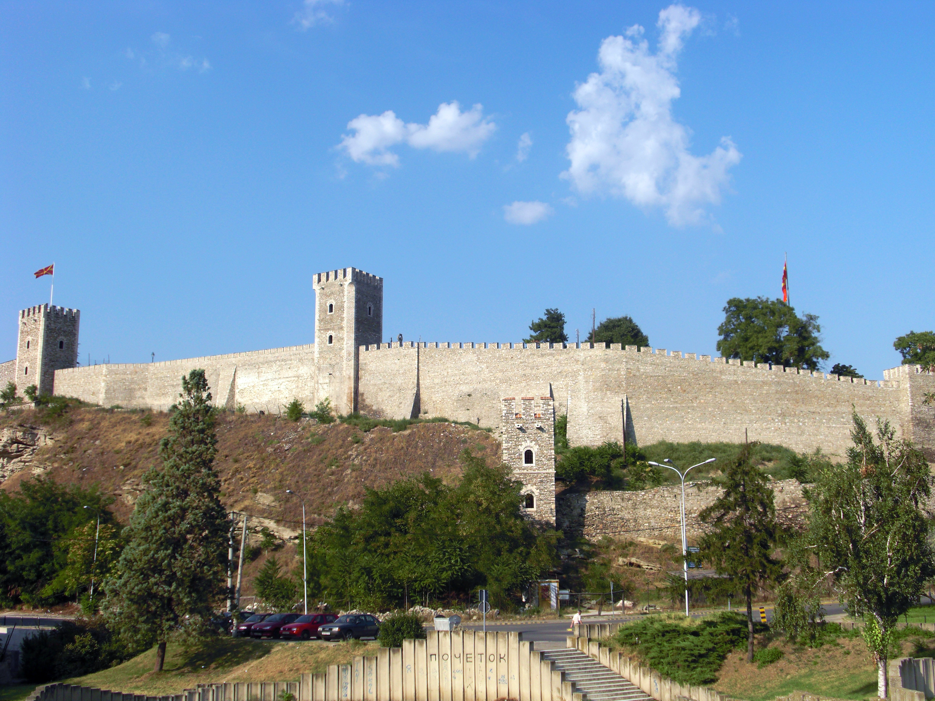 Kale Fortress in Skopje's old town, Macedonia