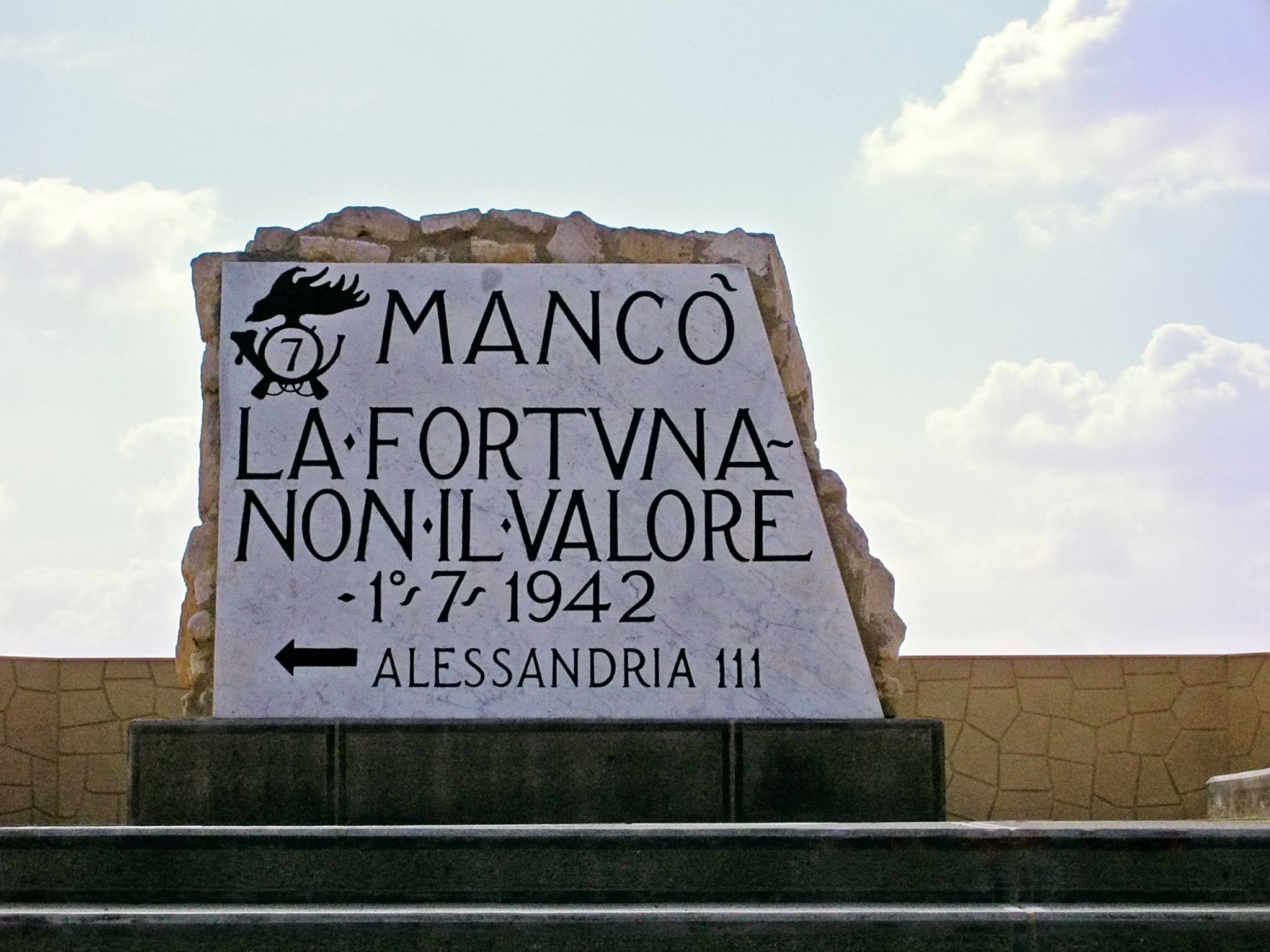 Picture on the way back from a visit to the El Alamein battlefield cemetery and museum.