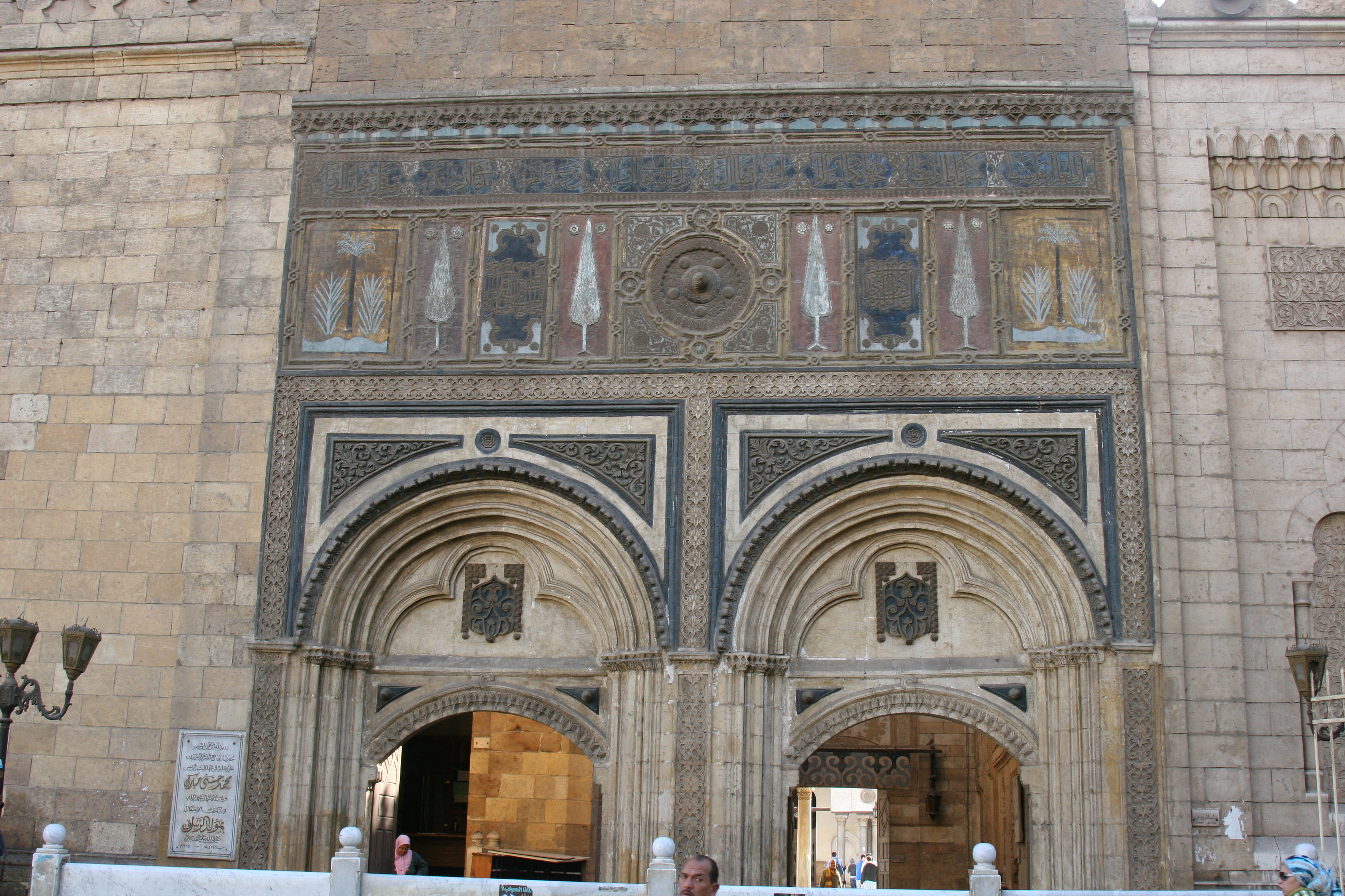 Bab al-Muzaynin (Gate of the Barbers)

Main entrance to Al-Azhar Mosque