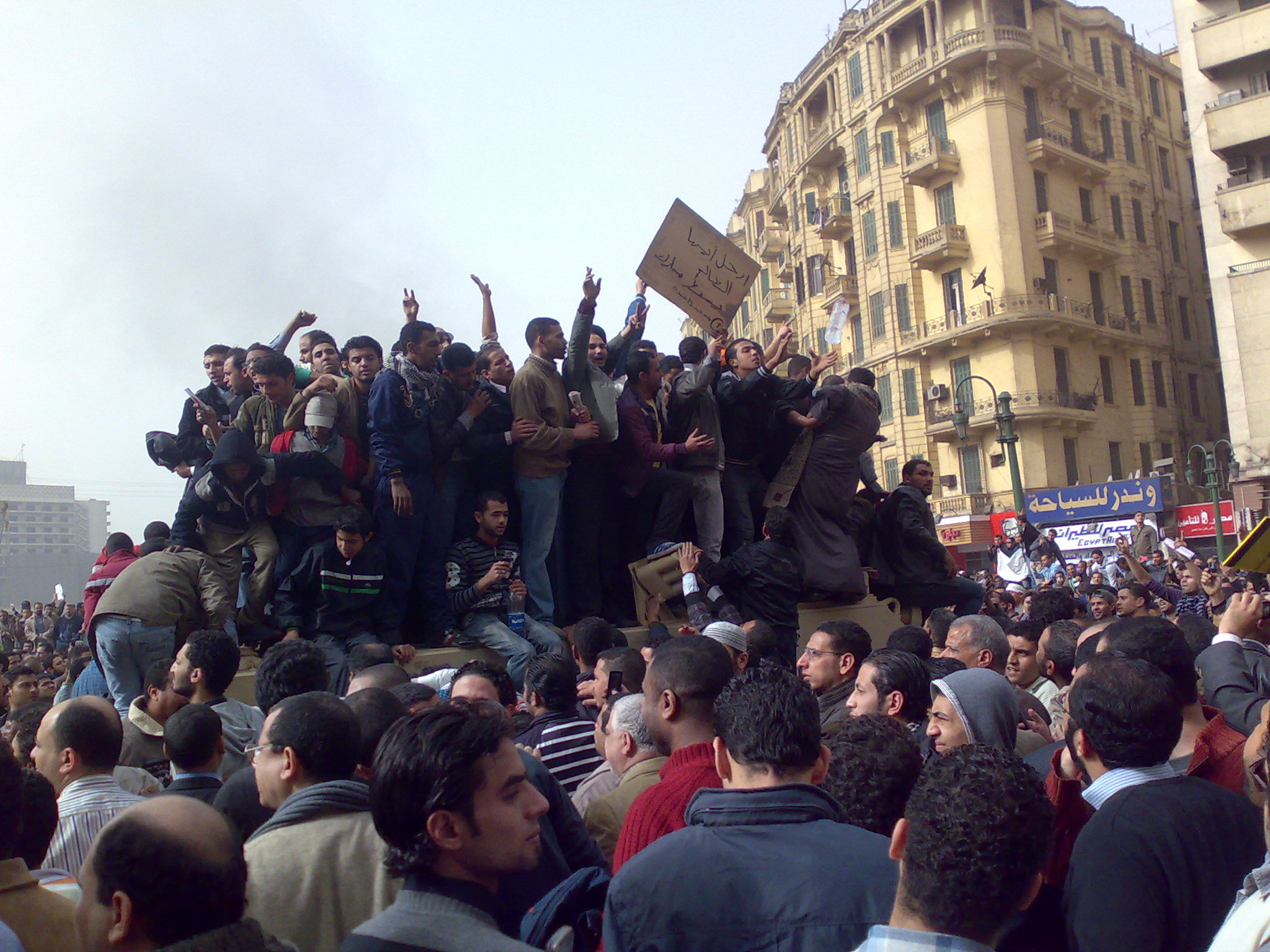 Demonstrators on Army Truck in Tahrir Square, Cairo
Date: 29 January 2011

Photographed by: Ramy Raoof