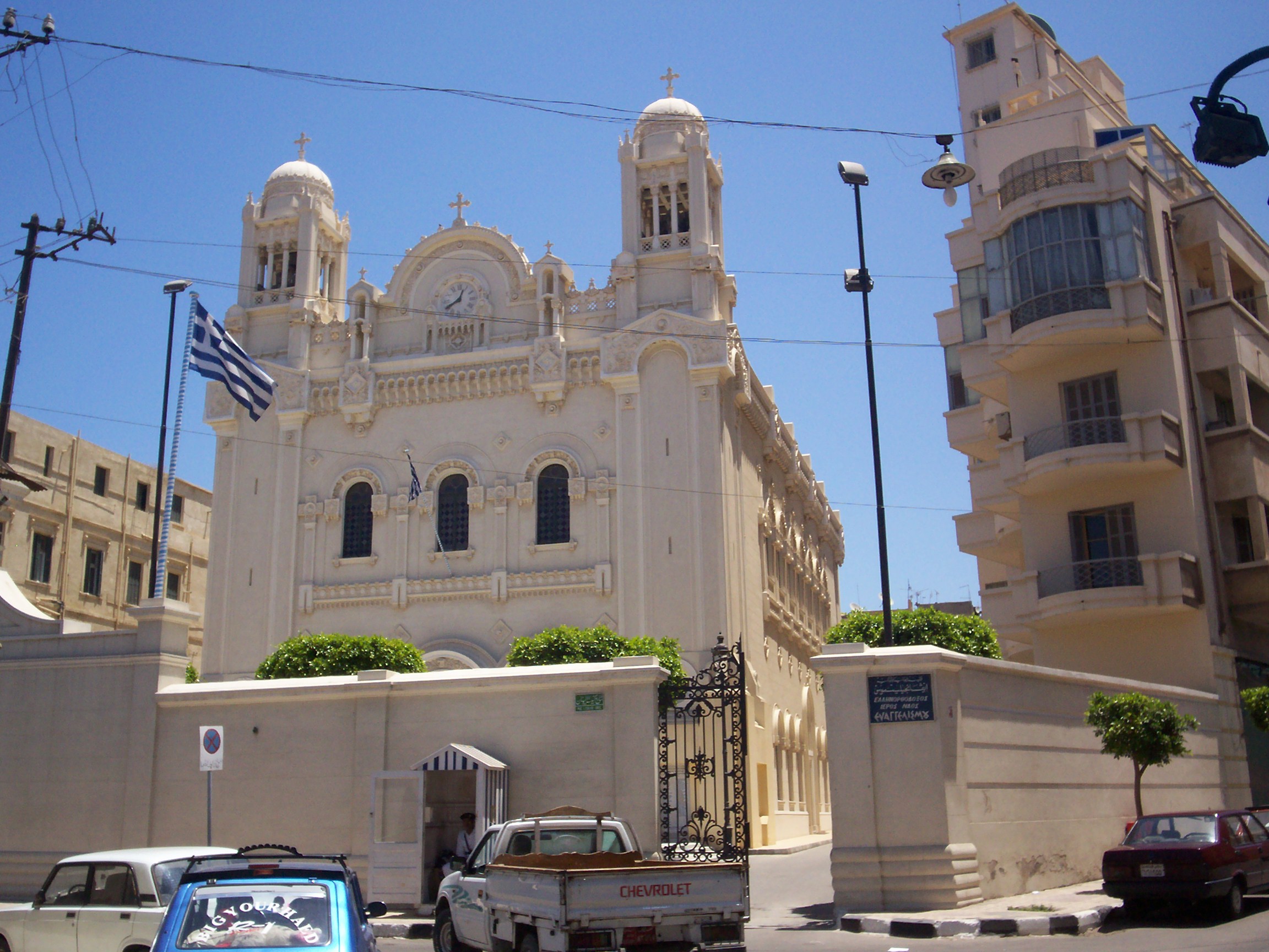 Greek Orthodox Cathedral dedicated to the  Annunciation of the Blessed Virgin Mary, Downtown Alexandria, Egypt