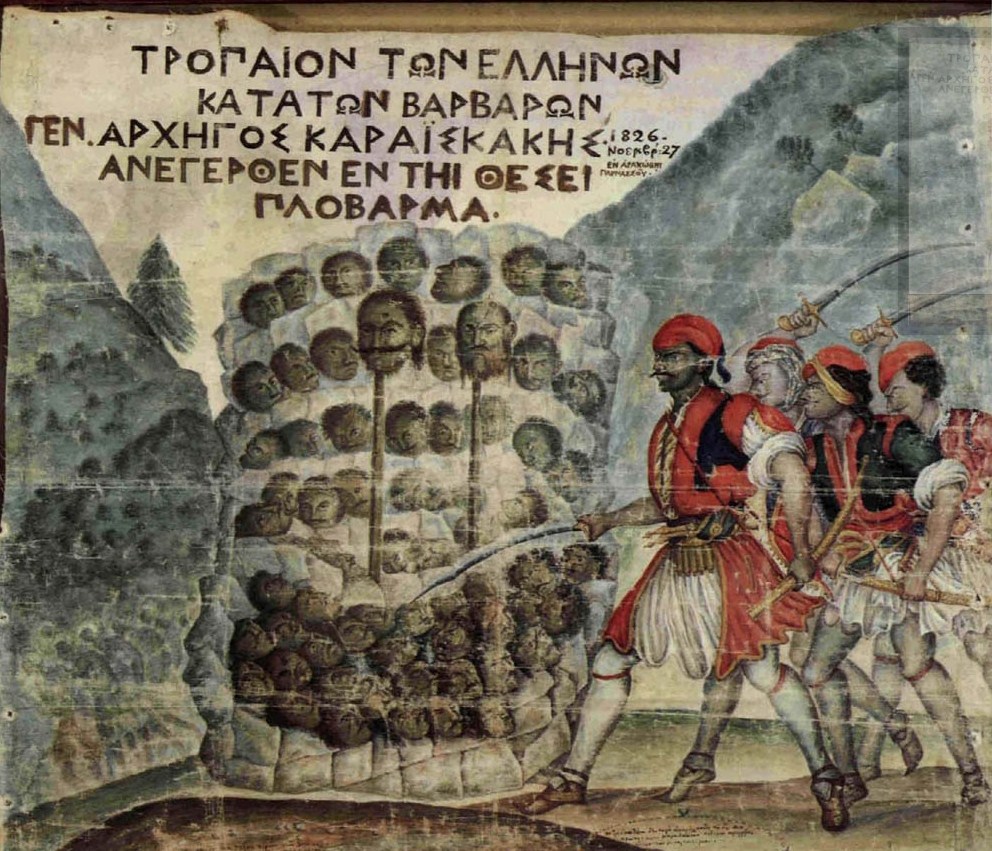 Tower of severed heads of ottoman soldiers raised by Georgios Karaiskakis after the battle of Arachova, 1826.