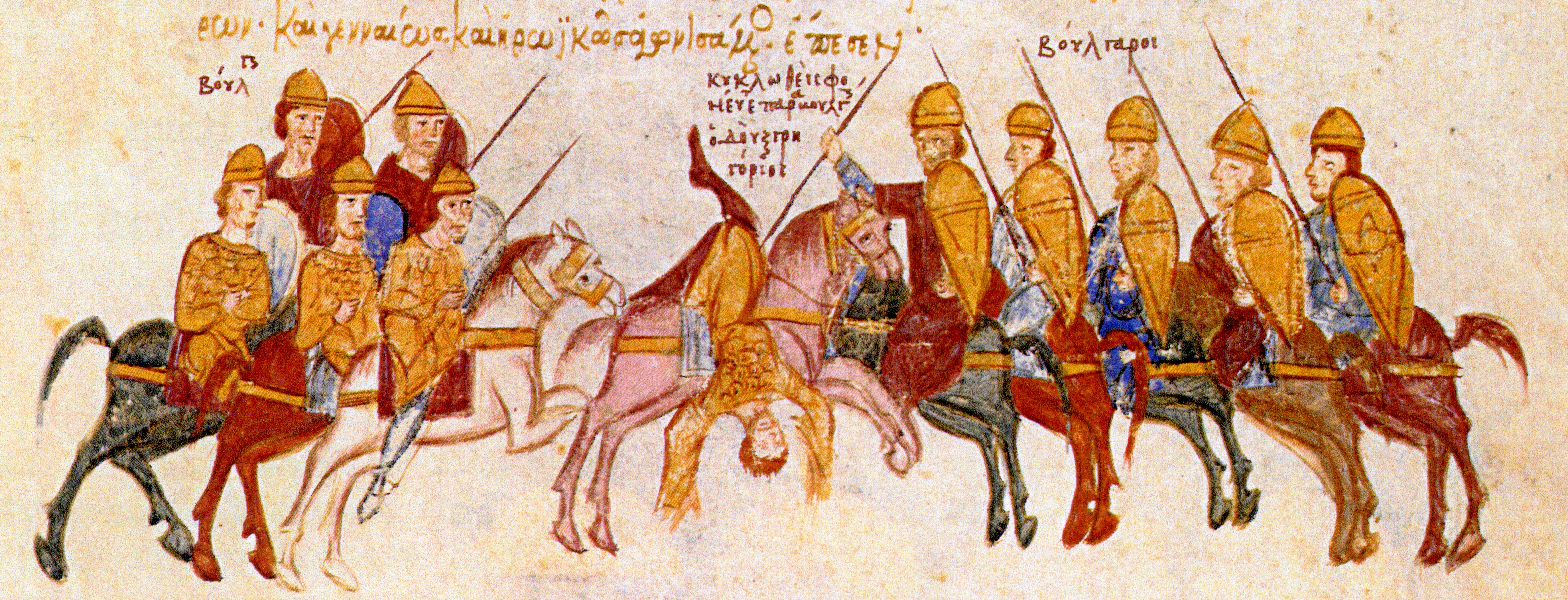 Skyllitzes Matritensis, fol. 184v, detail. 
Miniature:

Bulgarians ambush and kill the governor of Thessalonica, Duke Gregory Taronites.
Text from the Chronicle of John Skylitzes: "... Samuel was campaigning against Thessalonike. He divided the majority of his forces to man ambushes and snares but he sent a small expedition to advance right up to Thessalonike itself. When duke Gregory [Taronites] learnt of this incursion he despatched Asotios, his own son, to spy on and reconnoitre the [enemy] host and to provide him with inteligence and then he himself came along afterwards. Asiotios set out and came into conflict with the [enemy] vanguard which he put to flight, only to be taken unwittingly in an ambush. On hearing of this Gregory rushed to the help of his son, striving to deliver him from captivity, bu he too was surrounded by Bulgars; he fell fighting nobly and heroically. ..." (Translated by John Wortley, in: John Skylitzes: A Synopsis of Byzantine History, 811-1057: Translation and Notes, p. 323)
References:

Ioannis Scylitzae Synopsis Historiarum. Editio Princeps. Rec. Ioannes Thurn, p. 341, in: Corpus Fontium Historiae Byzantinae 5 Series Berolinensis, 1973
Tsamakda V.: The illustrated chronicle of Ioannes Skylitzes in Madrid, p. 221
Божилов Ив.: Българите във Византийската империя, p. 183
Grabar A., Manoussacas M.: L'illustration du manuscript de Skylitzes de Madrid, p. 100
Божков А.: Миниатюри от Мадридския ръкопис на Йоан Скилица, p. 225