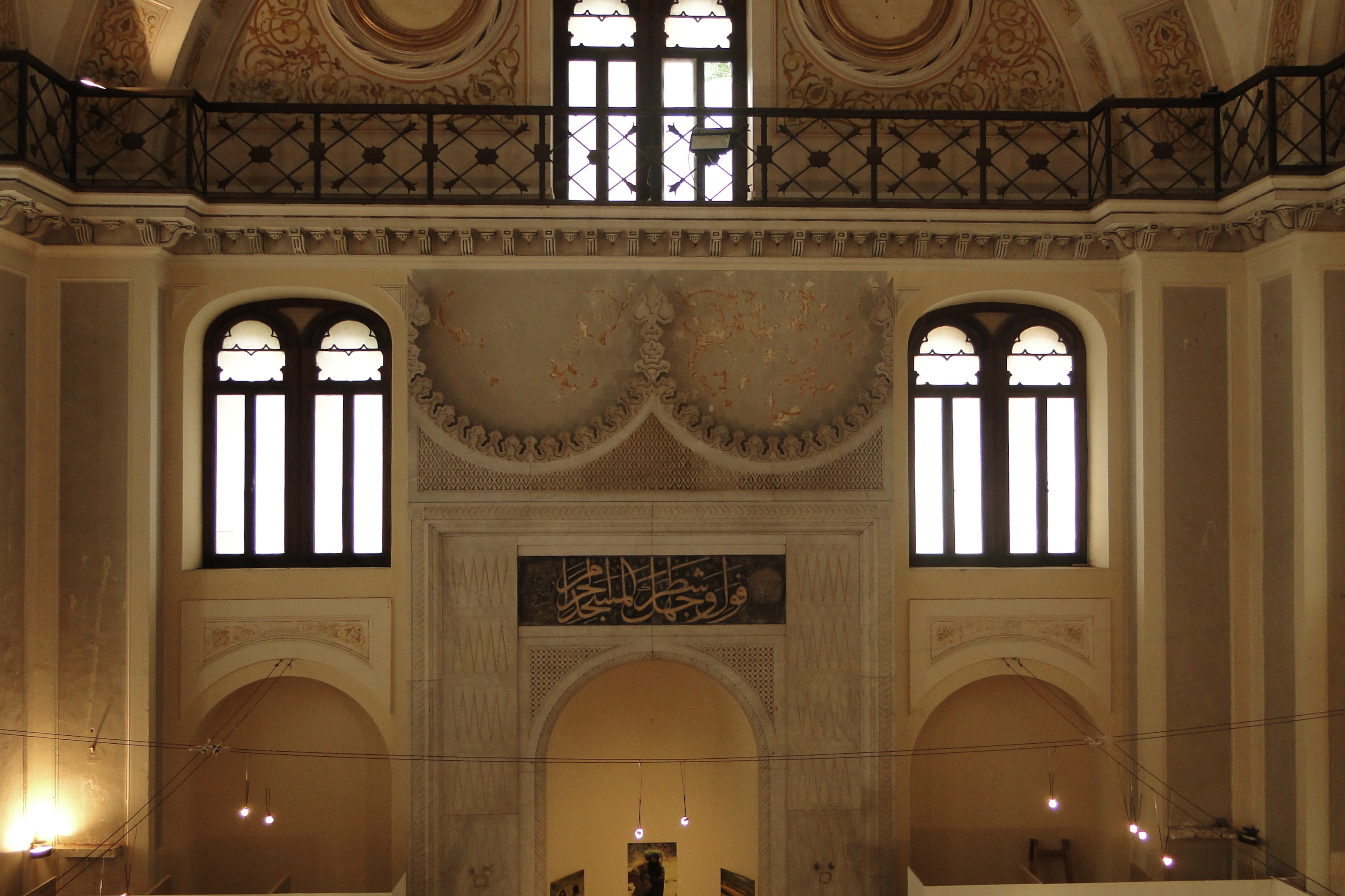 Interior of Yeni Mosque, Thessaloniki.