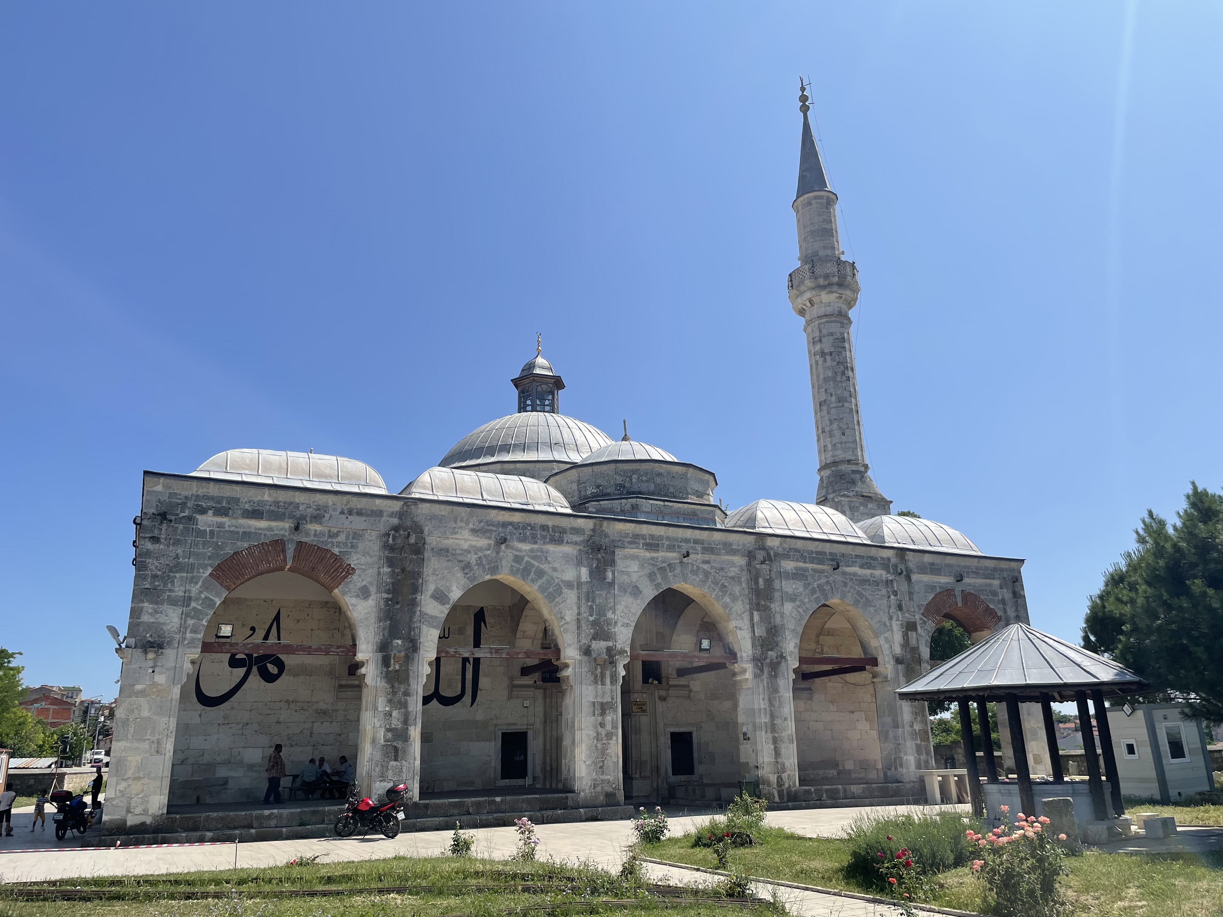 Muradiye Mosque In Edirne