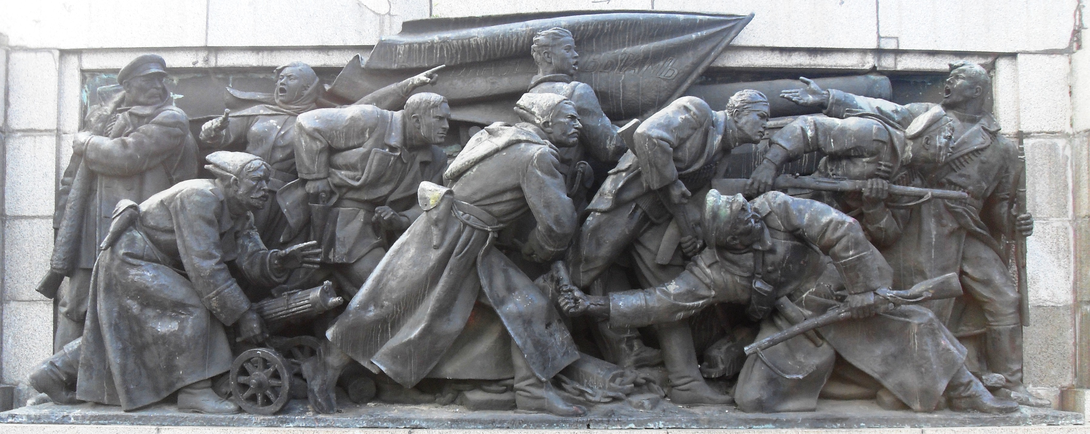 The Monument to the Soviet Army (Bulgarian: Паметник на Съветската армия, Pametnik na Savetskata armia) is a monument located in Sofia. There is a large park around the statue and the surrounding areas. It is a popular place where many young people gather. The monument is located on Tsar Osvoboditel Boulevard, near Orlov Most and the Sofia University. It represents a soldier from the Soviet Army, surrounded by a woman and a man from Bulgaria. There are other, secondary sculptural compositions part of the memorial complex around the main monument. The monument was built in 1954.