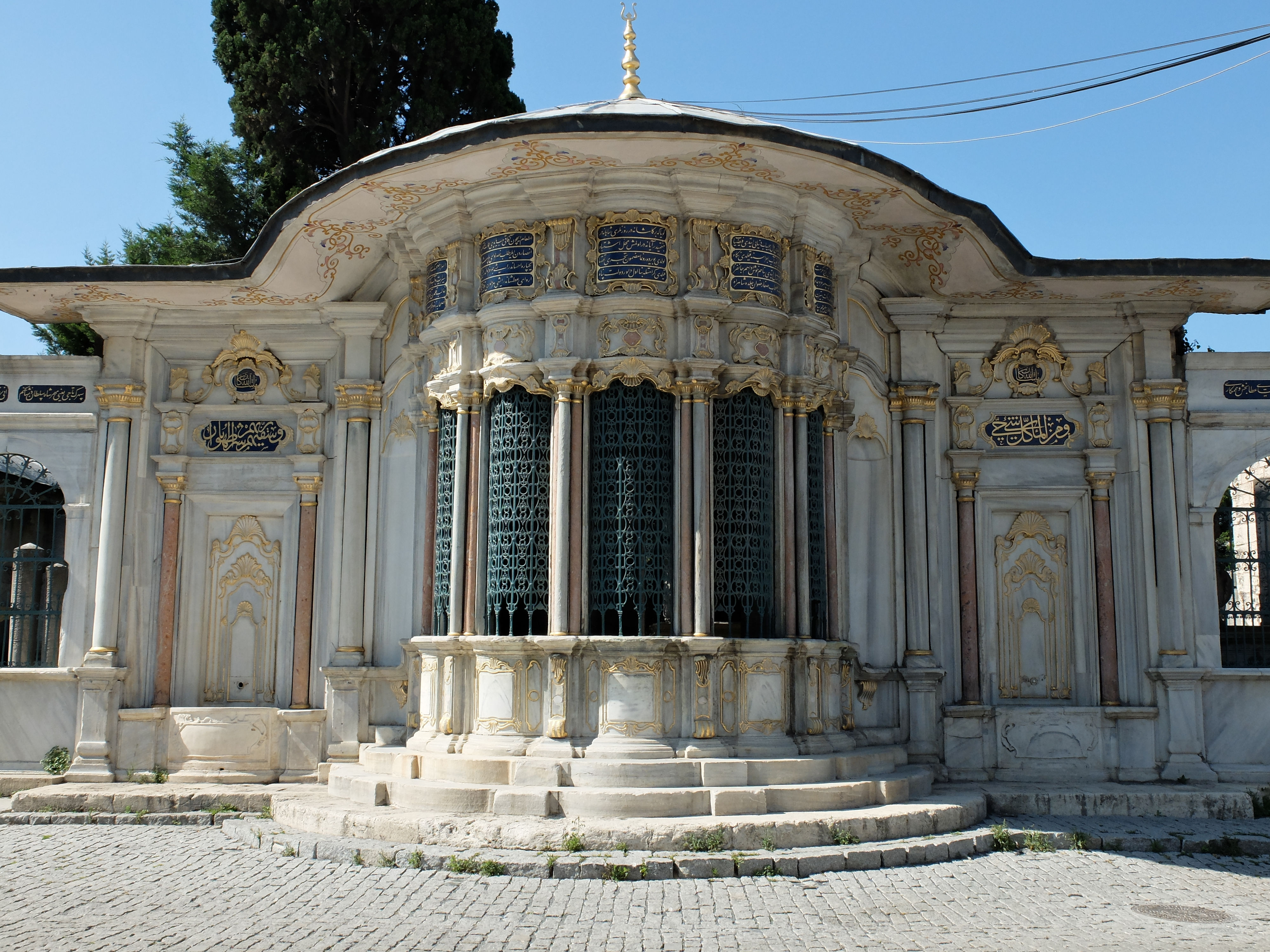 Sebil of the Mihrişah Valide Sultan Complex in Eyüp, Istanbul