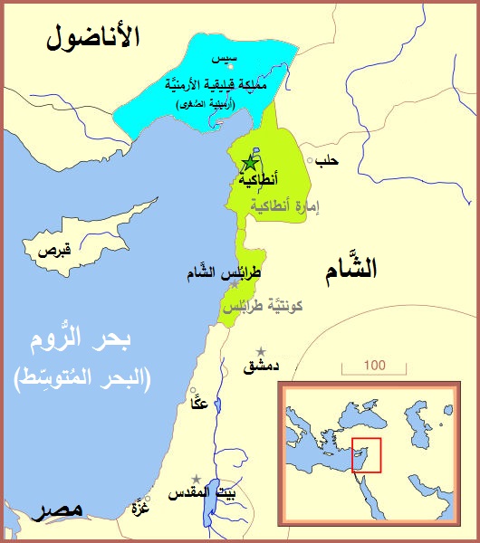 Map of Little Armenia, Principality of Antioc and Tripoli in Masry