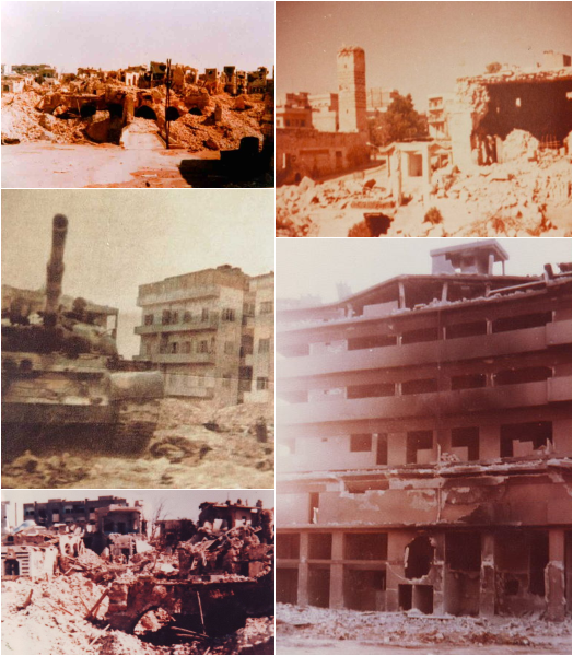 A montage of the 1982 Hama Massacre created from images available on the Wikimedia Commons.