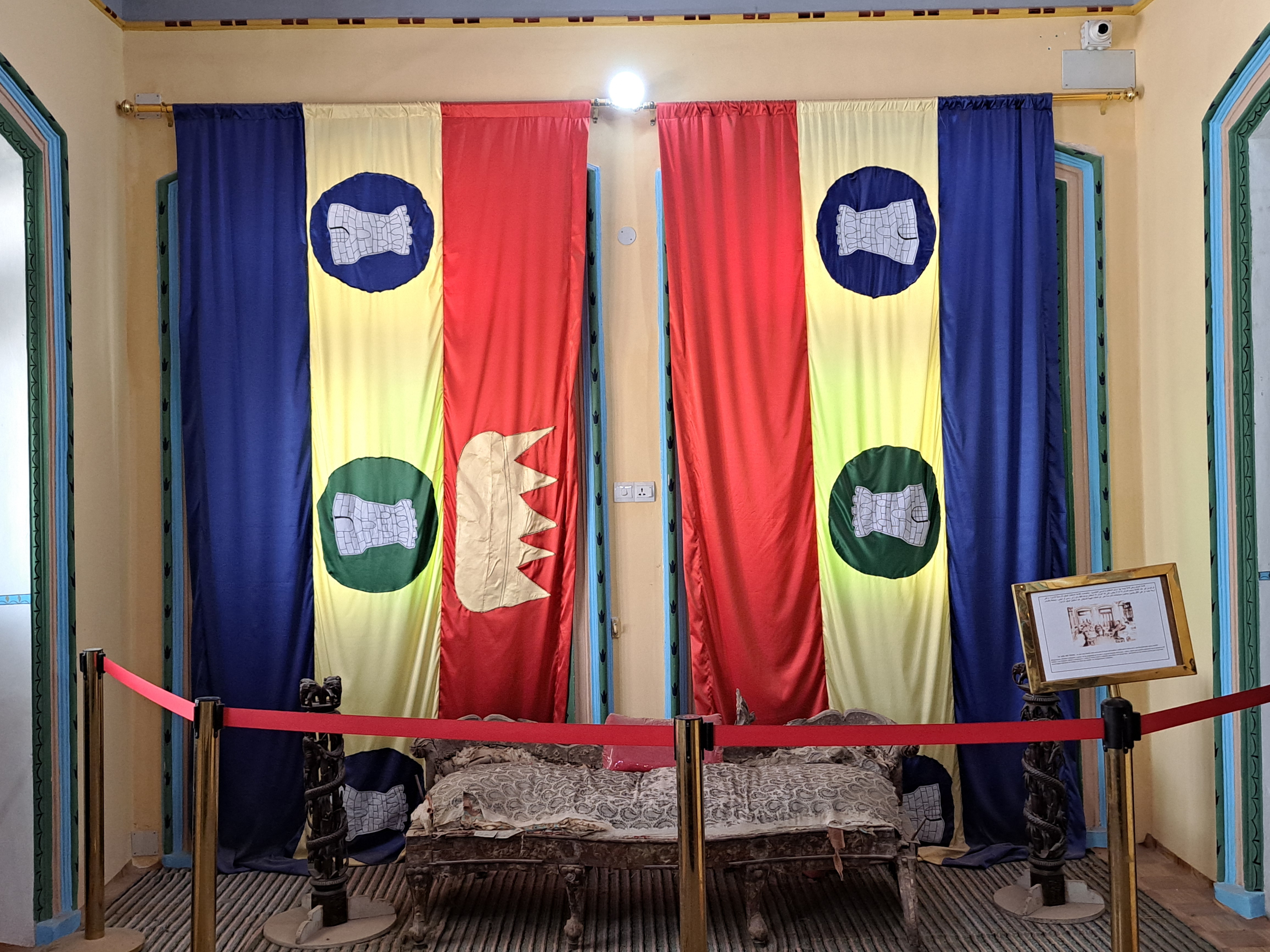 Flags of the Qu'aiti sultanate