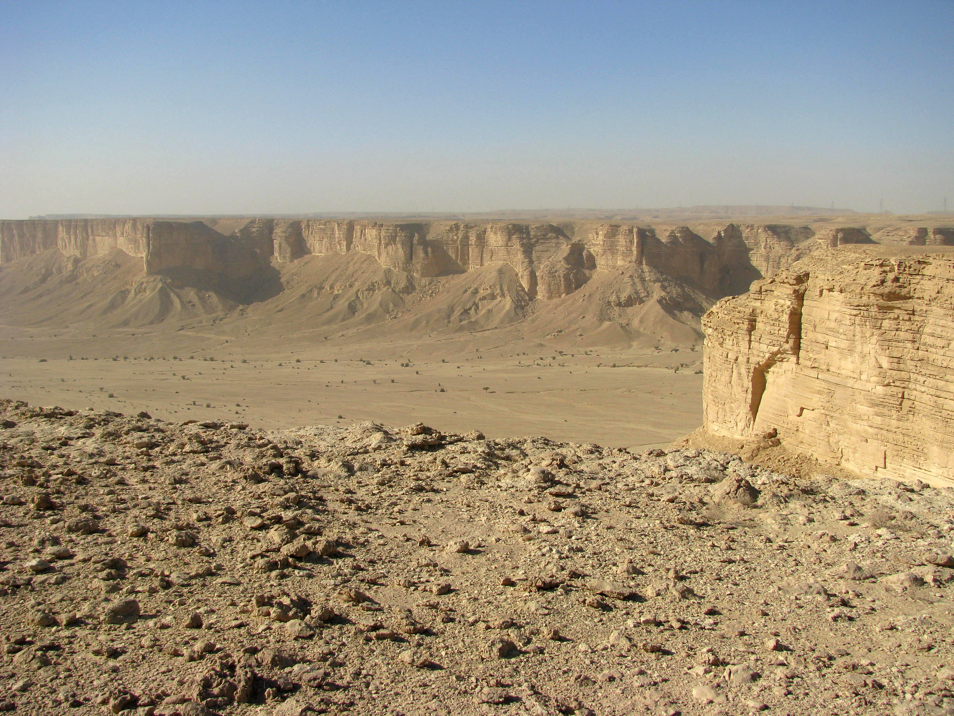 Looking north from the top of a  camel trail on the Tuwaiq Escarpment near Riyadh.