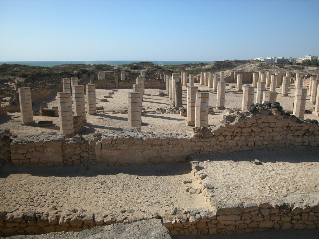 Land of Frankincense (Oman)