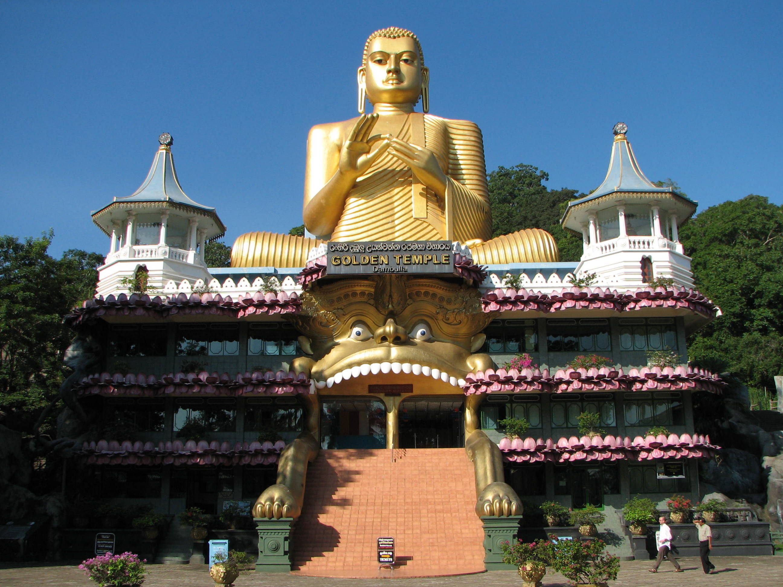 Golden Temple building, Dambulla, Sri Lanka