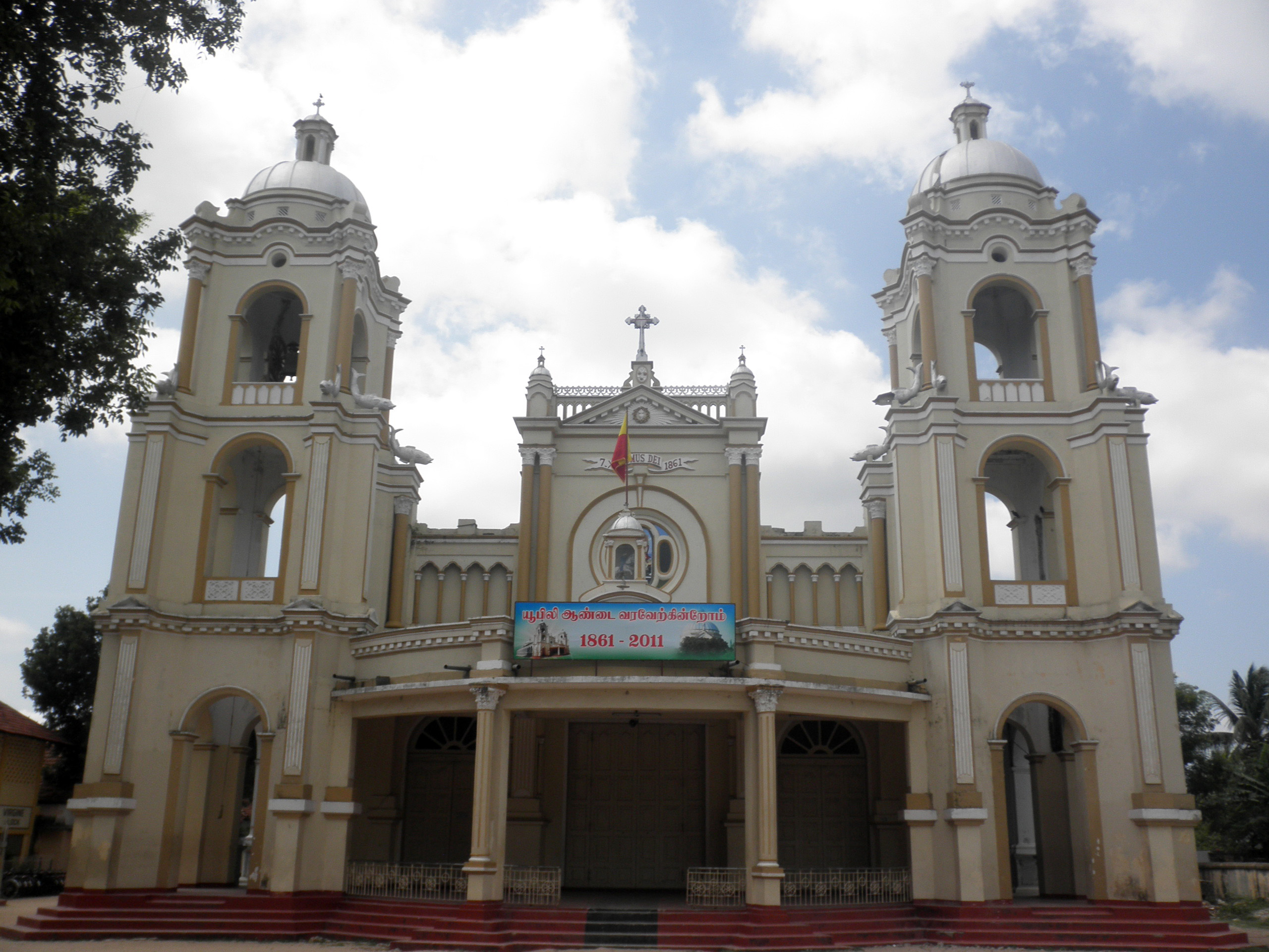 St. James' church, Jaffna
