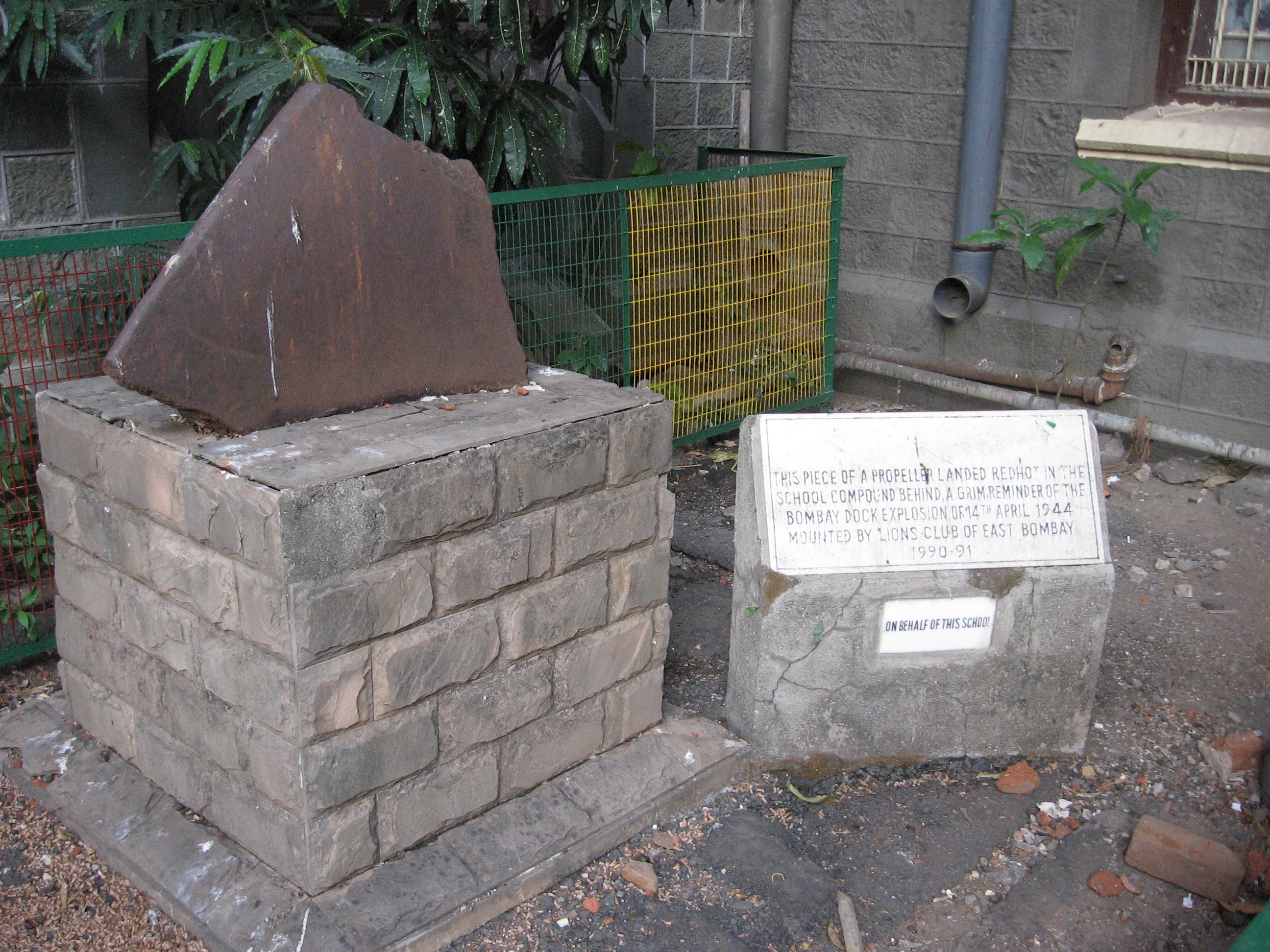 A propeller piece of a ship that exploded and landed in St. Xaviers School in Mumbai during the Bombay Explosion (1944) on 14 April 1944. The school is located several kilometres from the harbour.